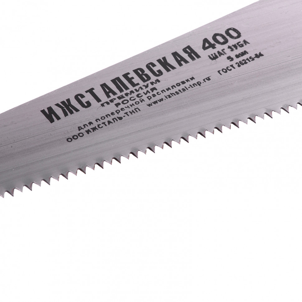 Миниатюра изображения товара 1