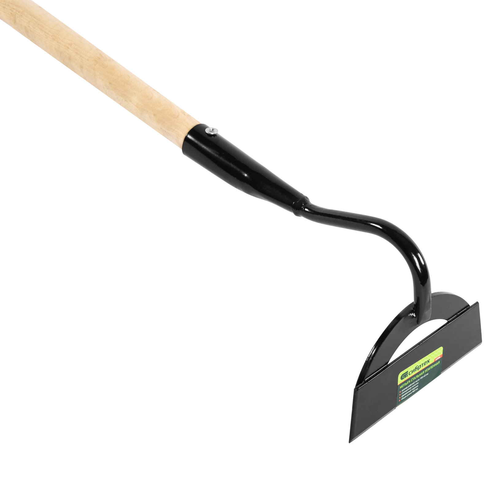 Миниатюра изображения товара 2