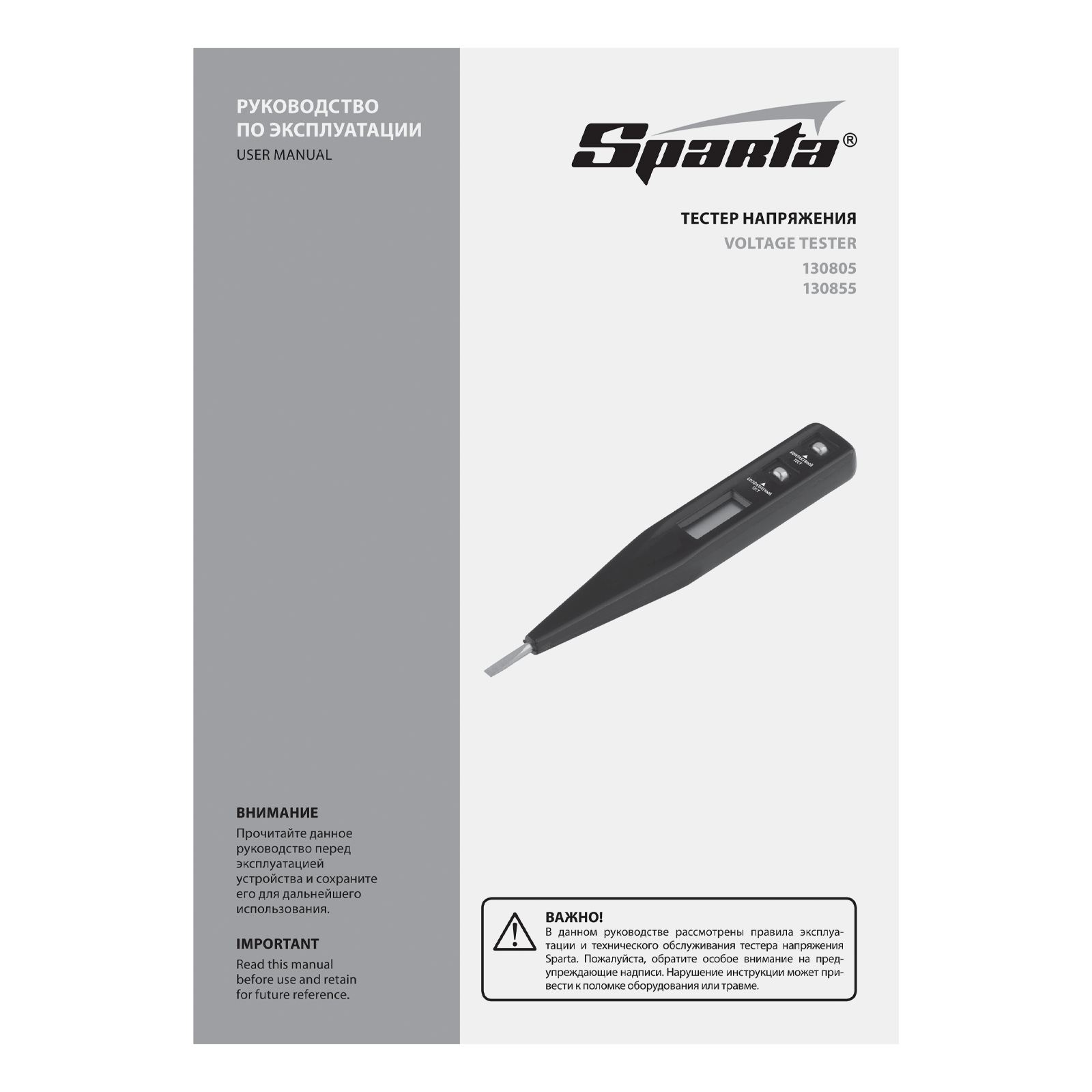 Миниатюра изображения товара 6