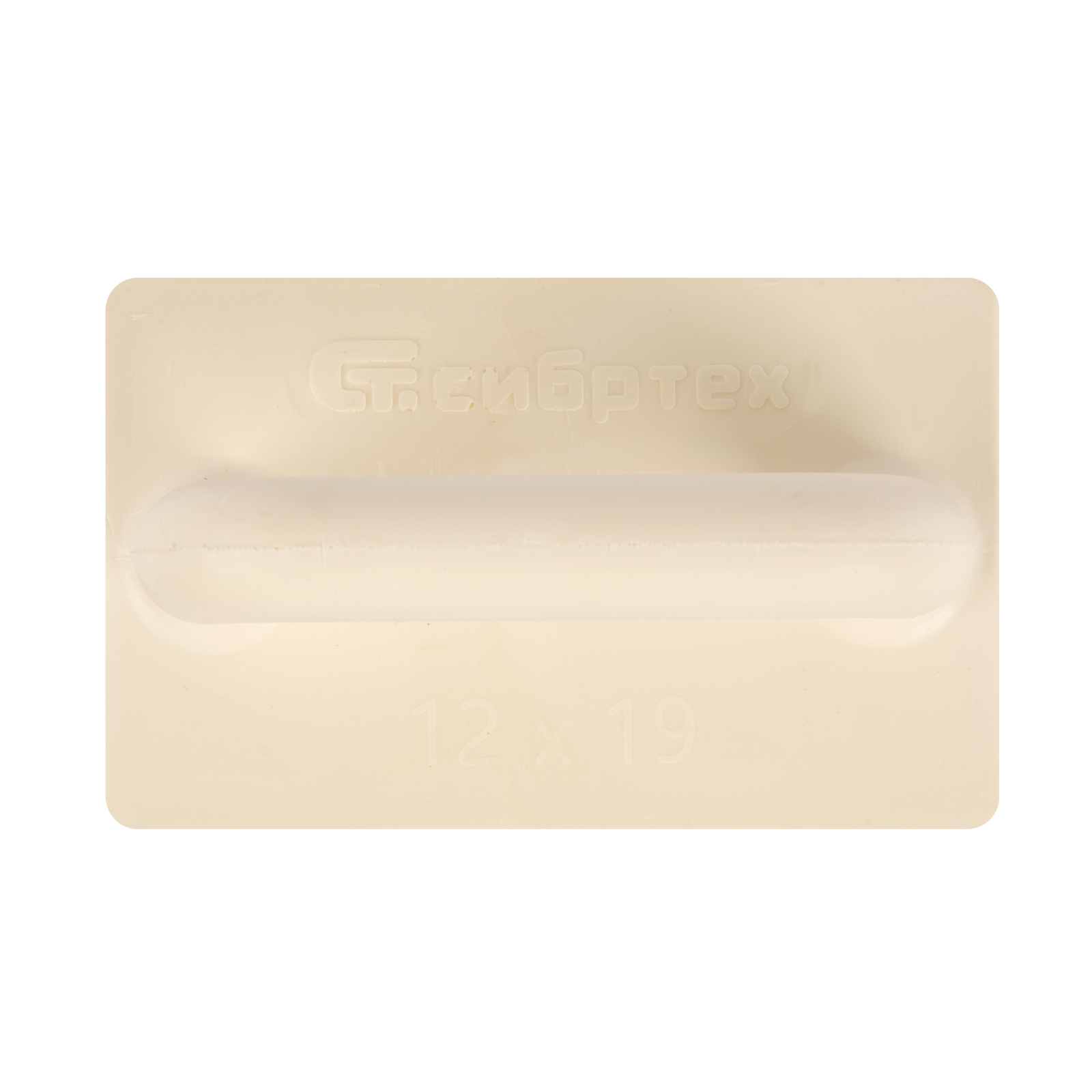 Миниатюра изображения товара 1