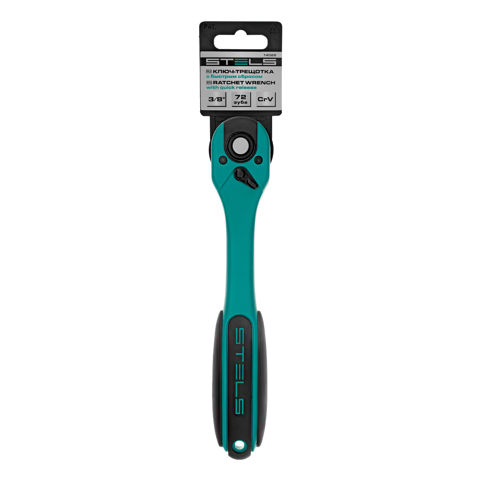 Миниатюра изображения товара 7