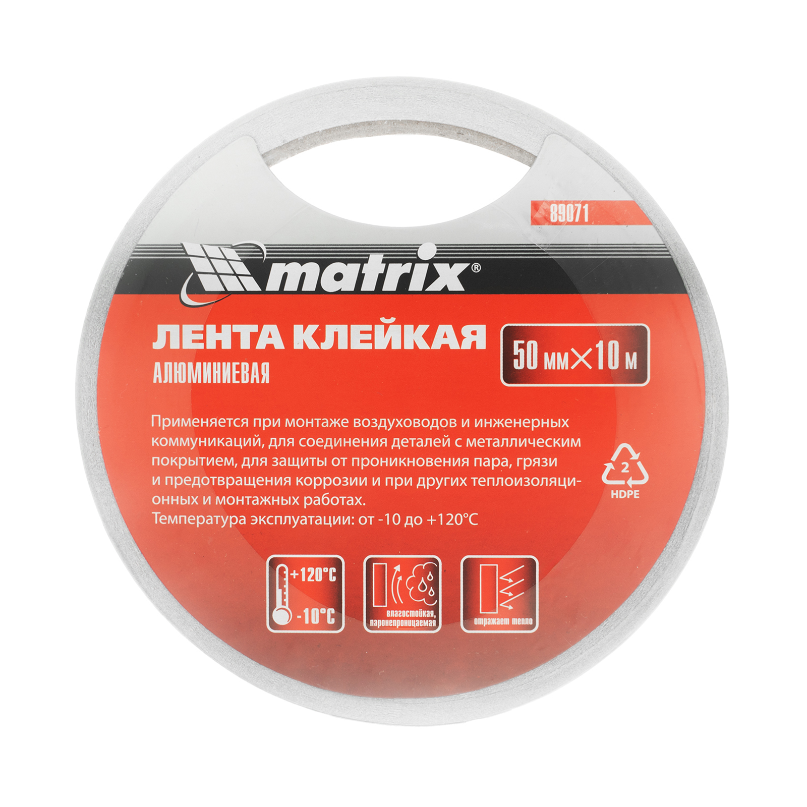 Миниатюра изображения товара 2