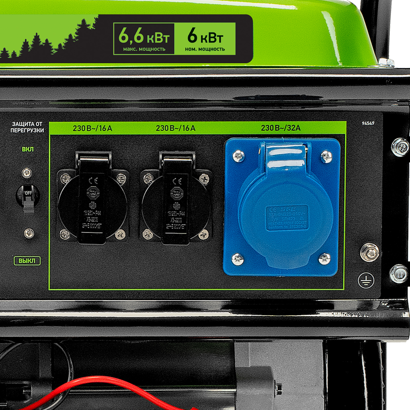 Миниатюра изображения товара 18