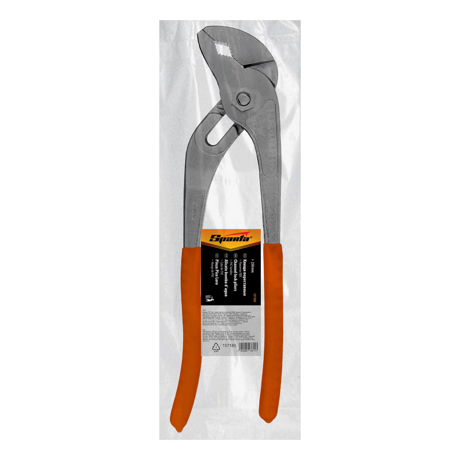 Миниатюра изображения товара 7