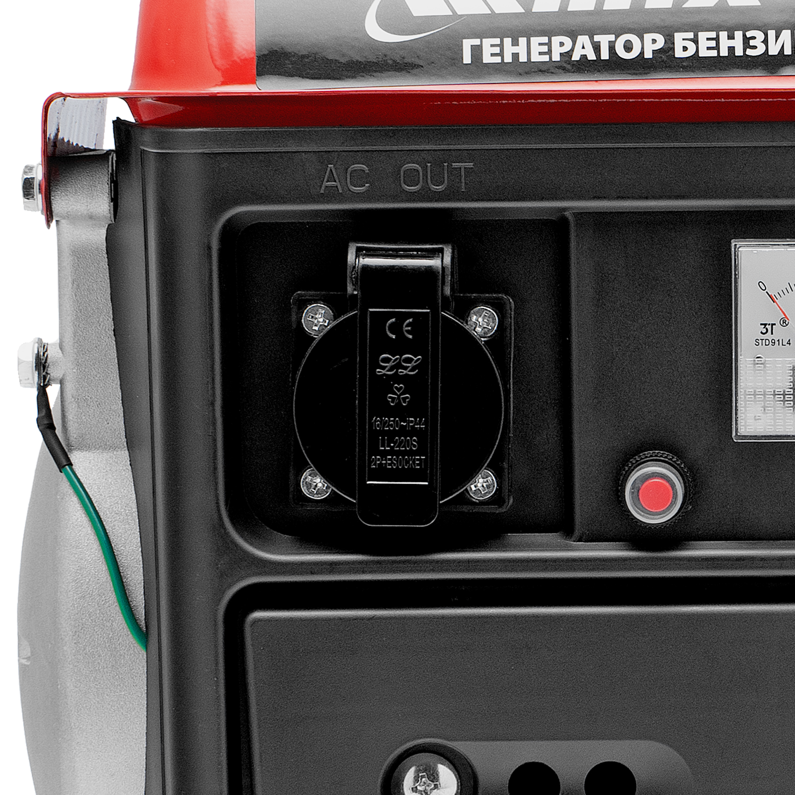 Миниатюра изображения товара 9