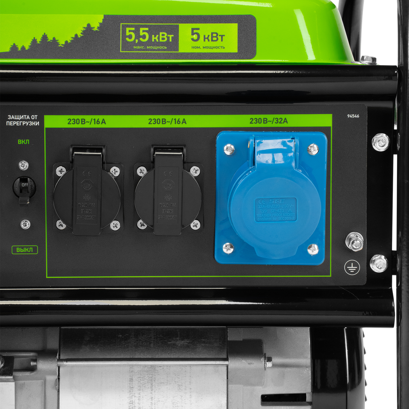 Миниатюра изображения товара 8