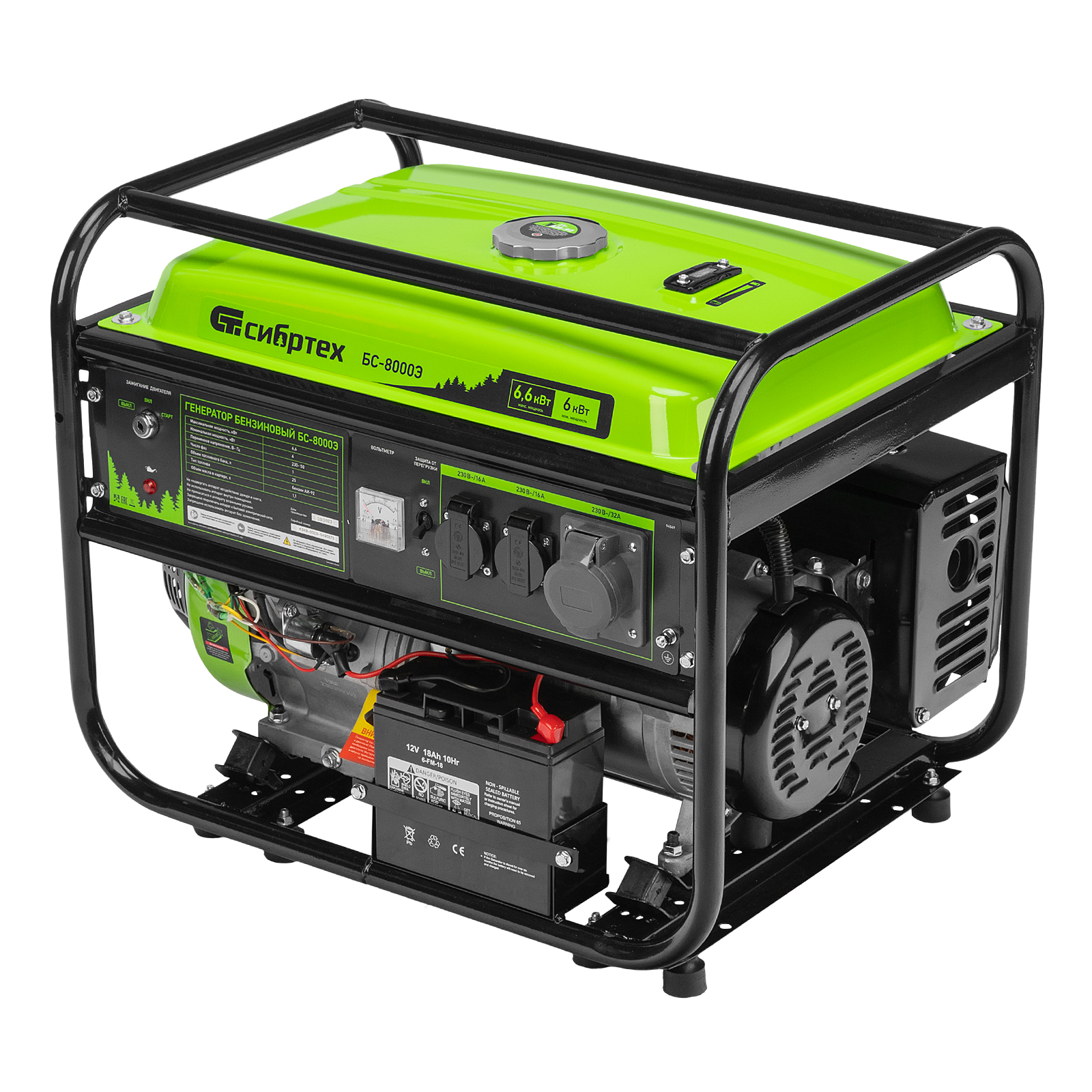 Миниатюра изображения товара 1 Миниатюра изображения товара 1