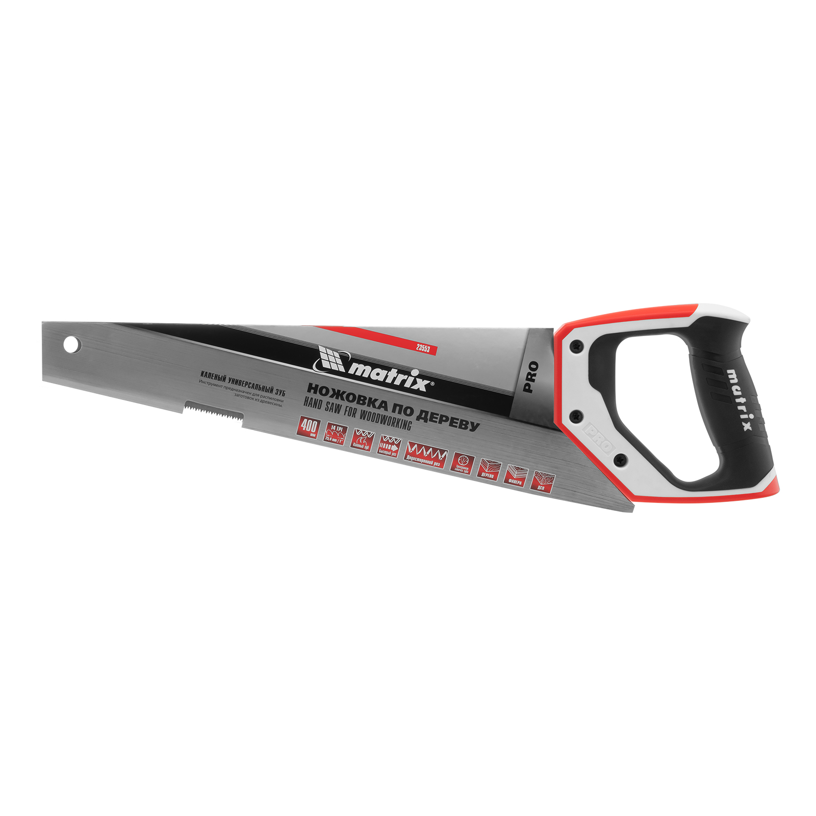 Миниатюра изображения товара 4 Миниатюра изображения товара 4