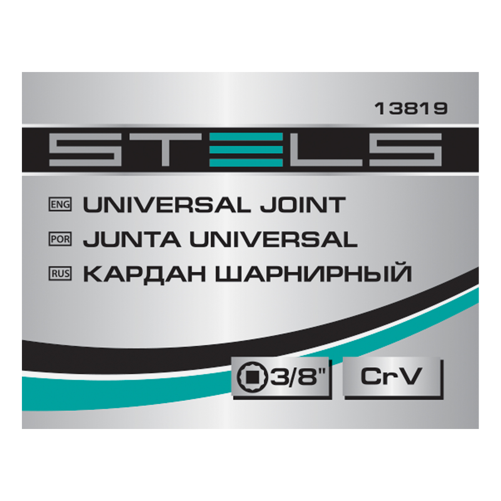 Миниатюра изображения товара 5