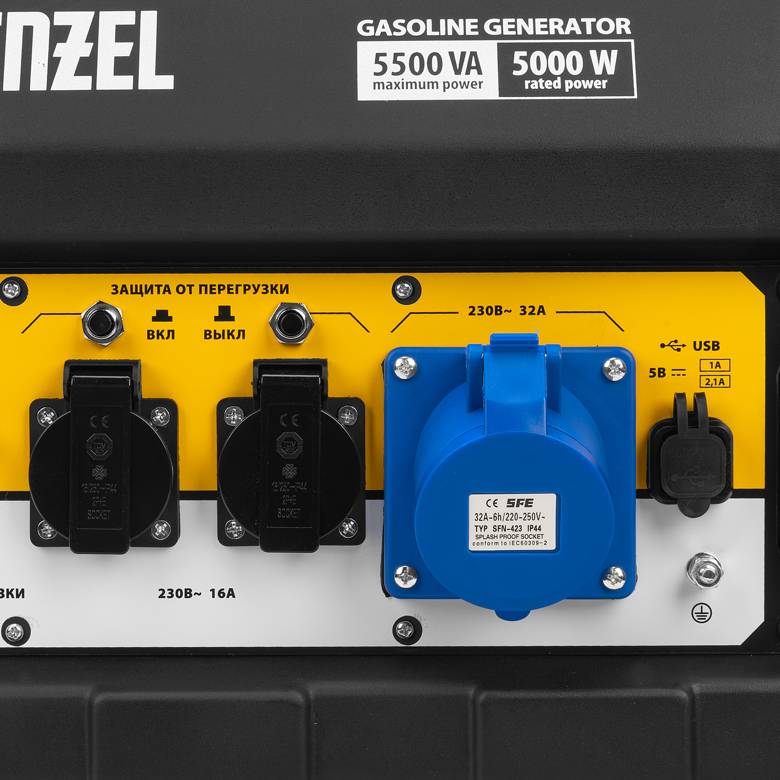 Миниатюра изображения товара 5