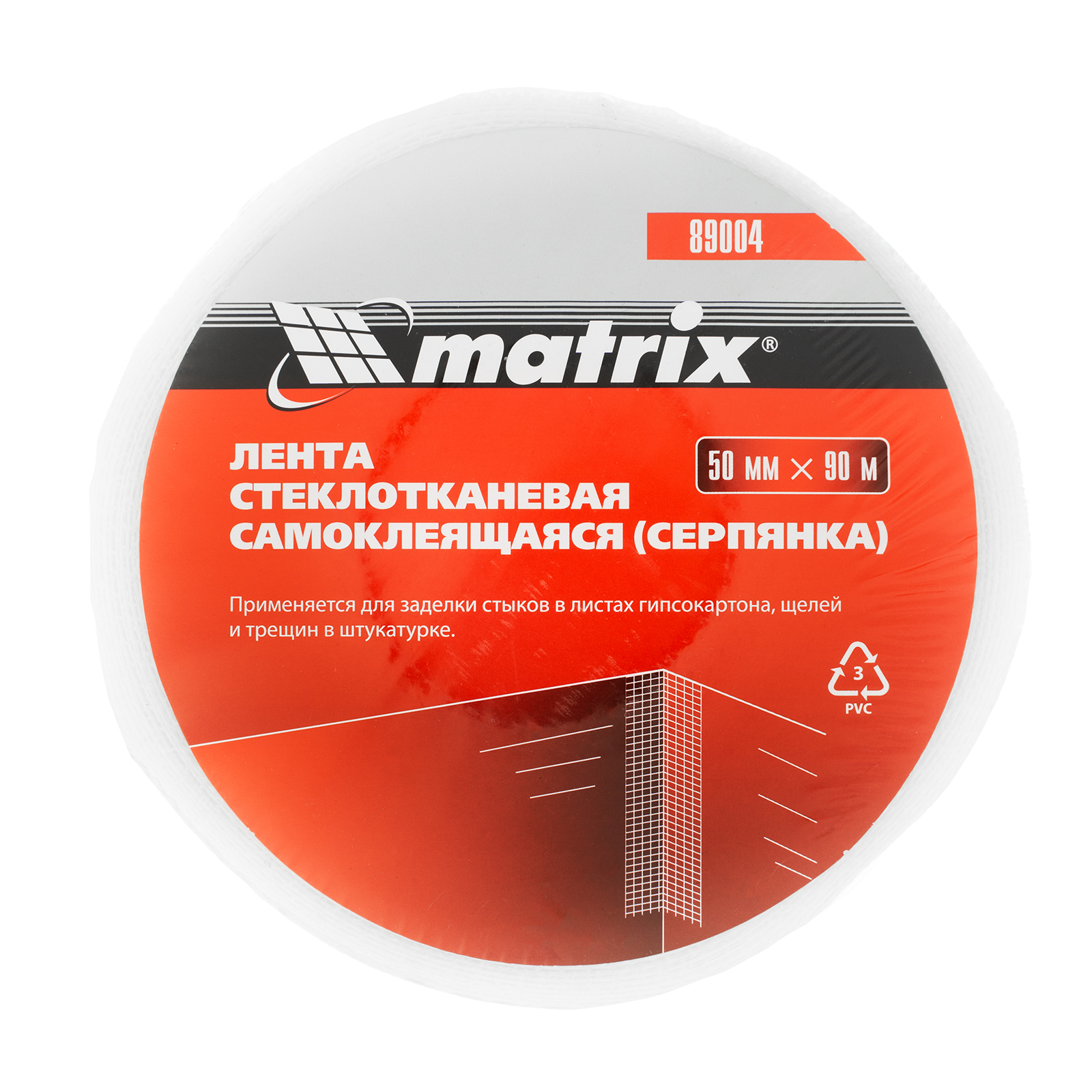 Миниатюра изображения товара 3 Миниатюра изображения товара 3