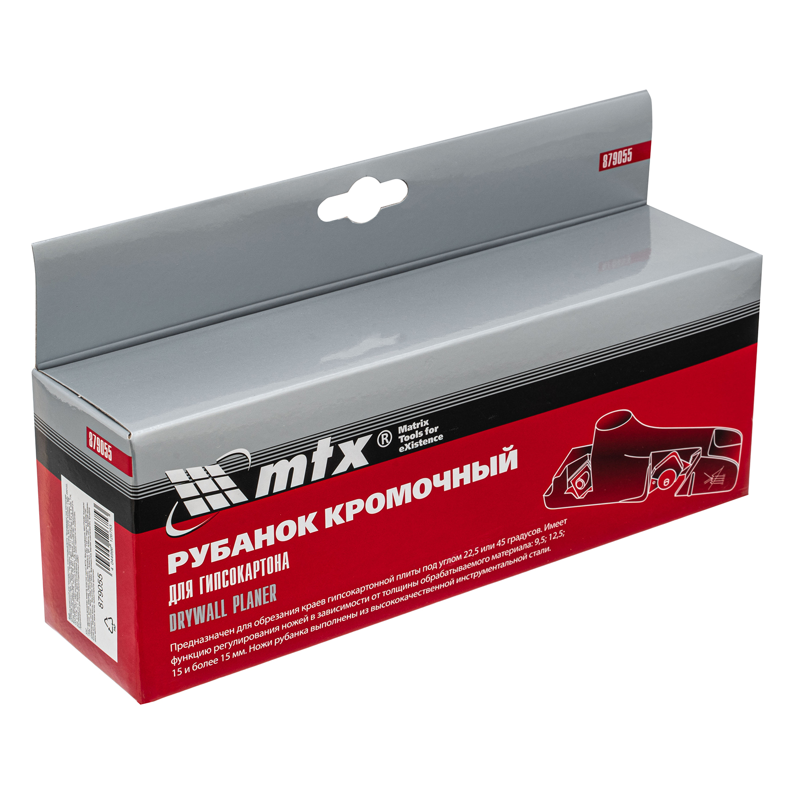 Миниатюра изображения товара 9