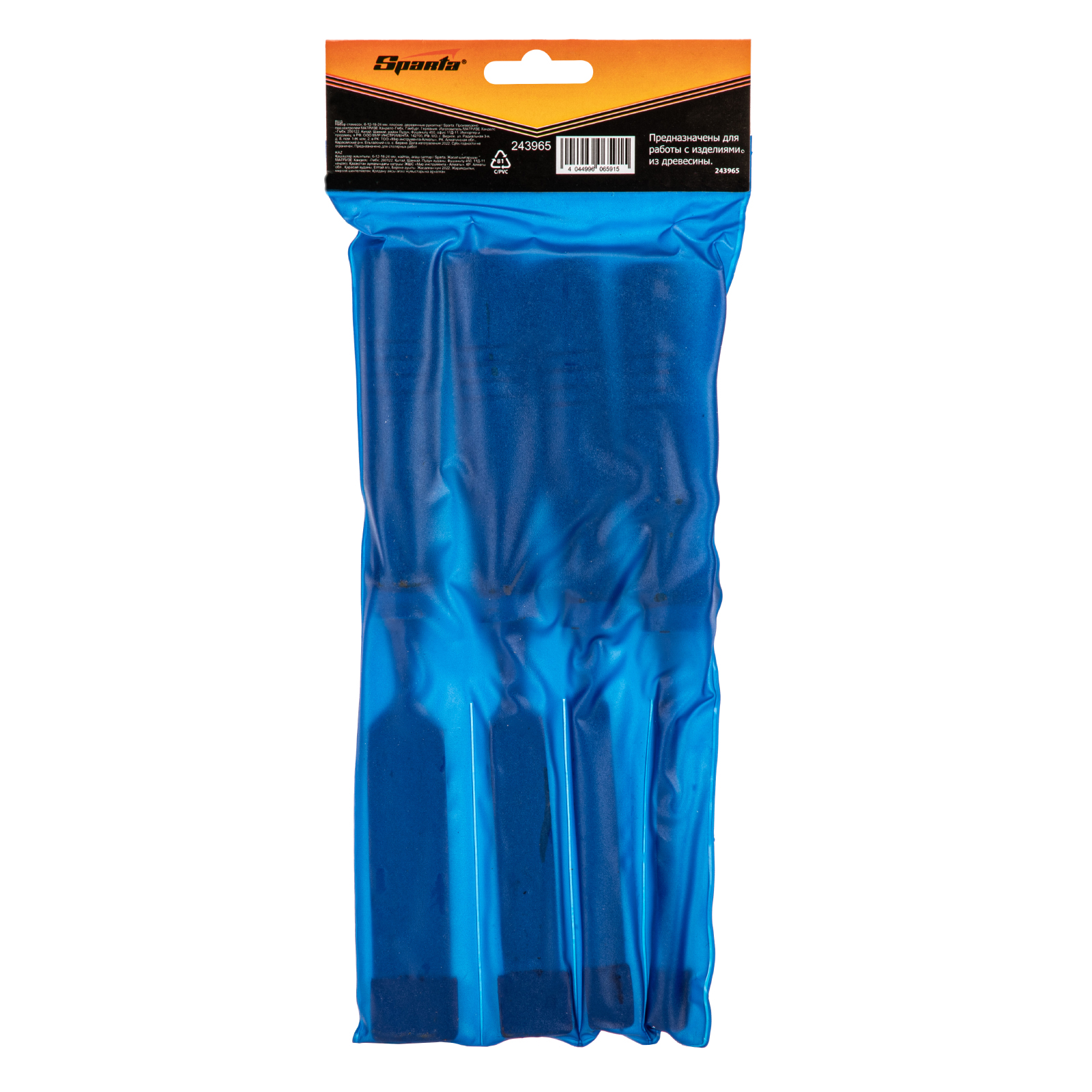 Миниатюра изображения товара 7