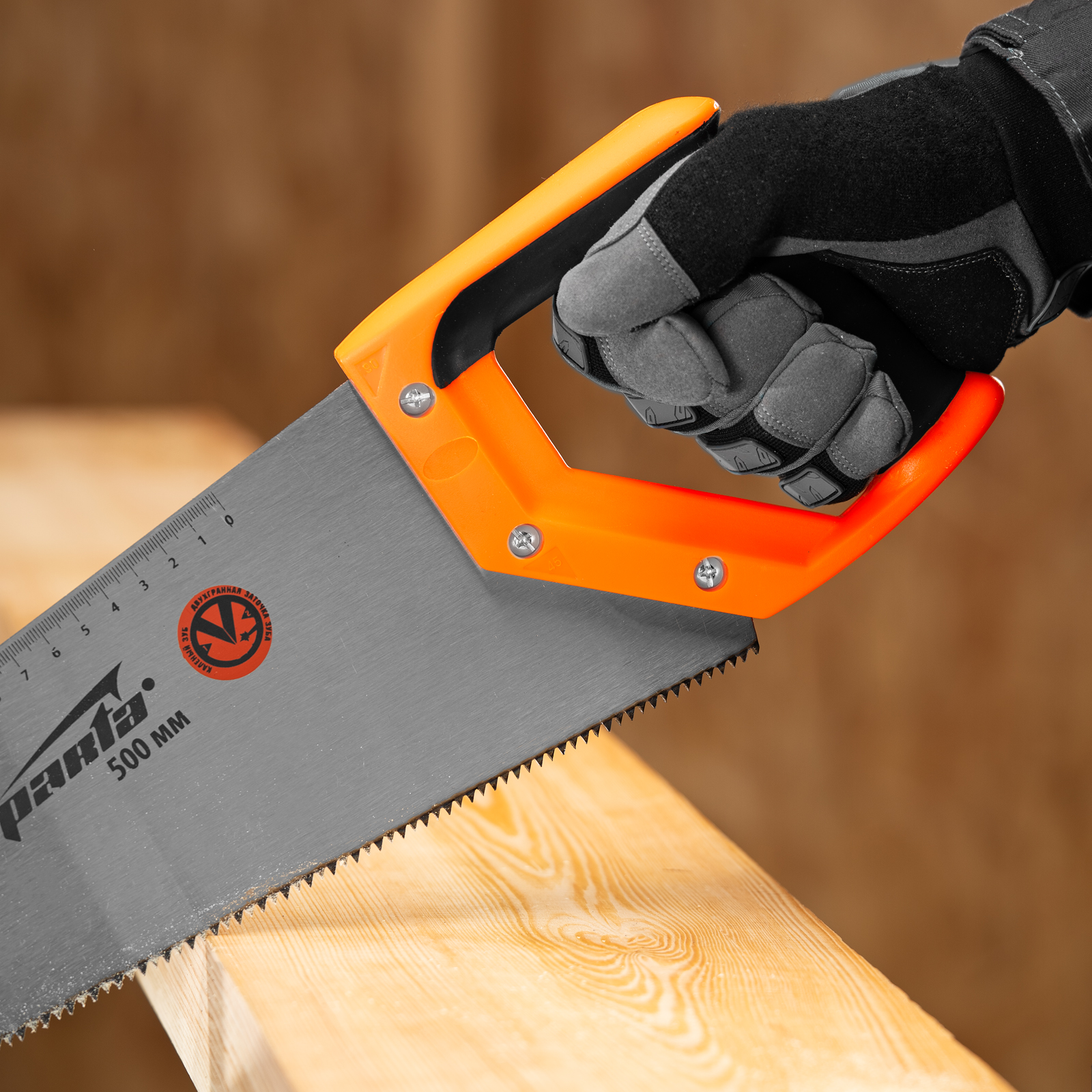 Миниатюра изображения товара 9