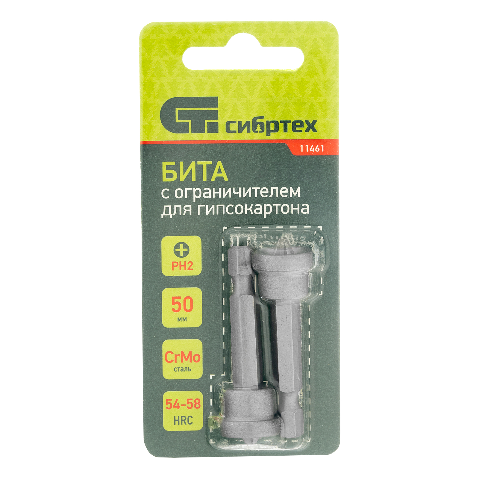 Миниатюра изображения товара 4