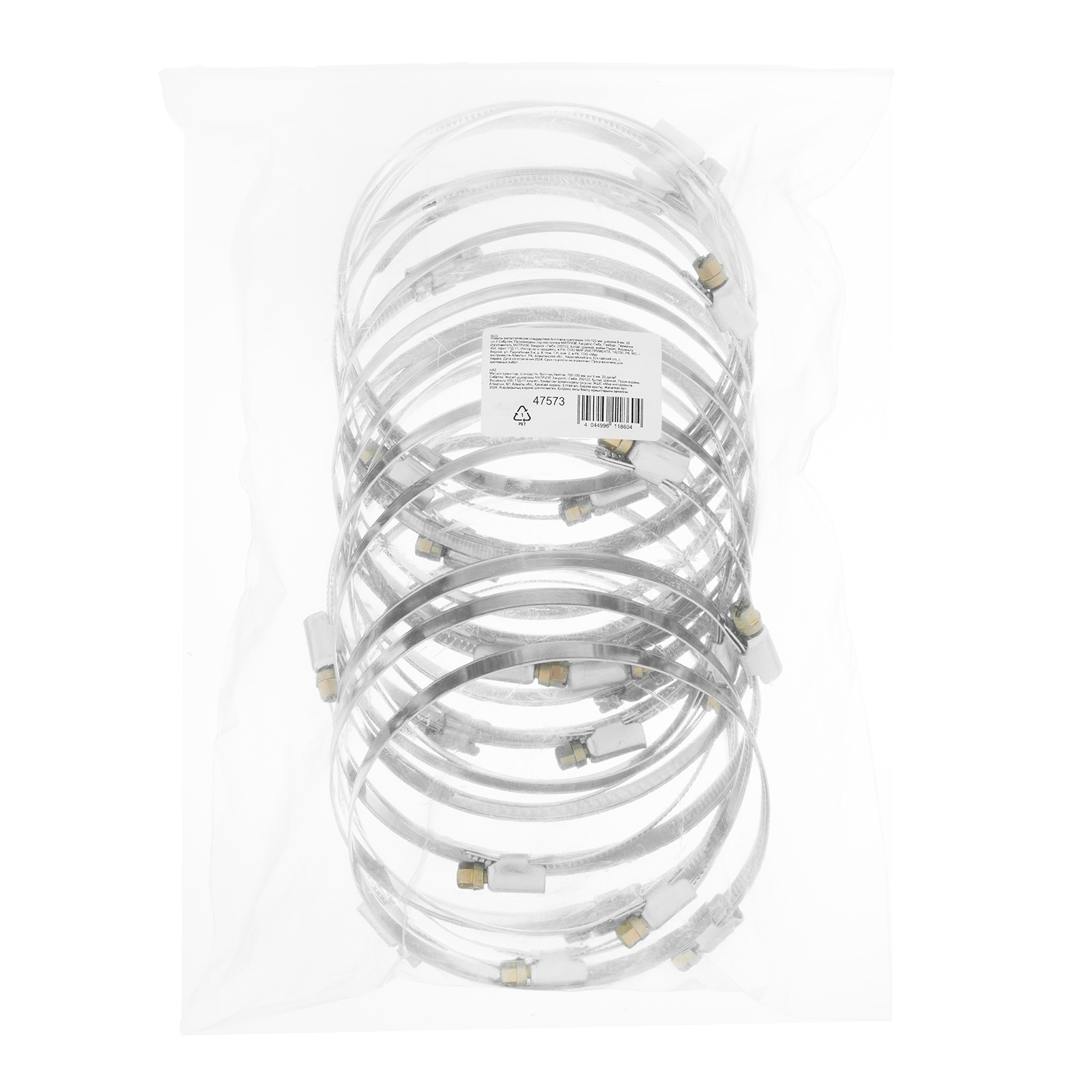 Миниатюра изображения товара 3