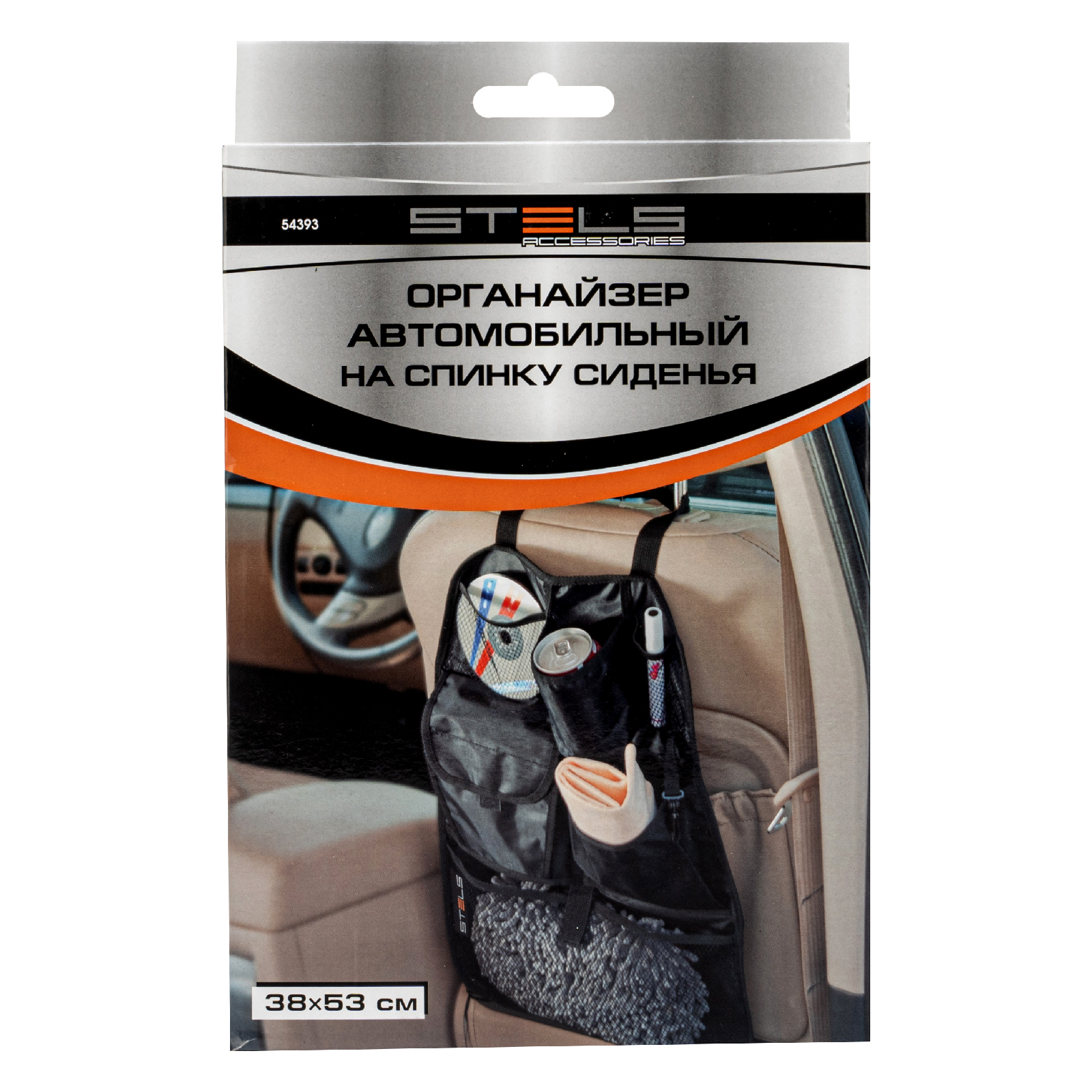 Миниатюра изображения товара 9