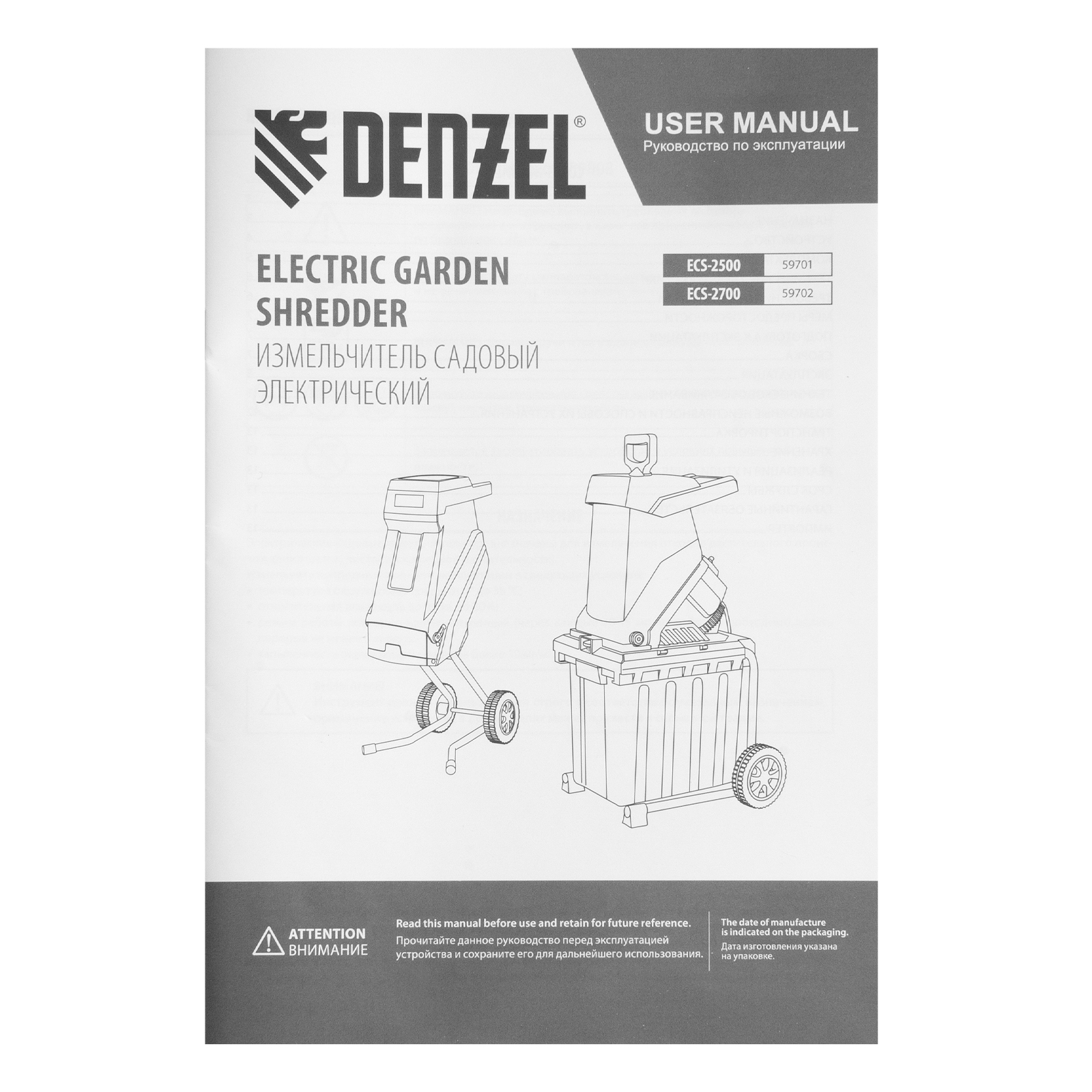 Миниатюра изображения товара 24