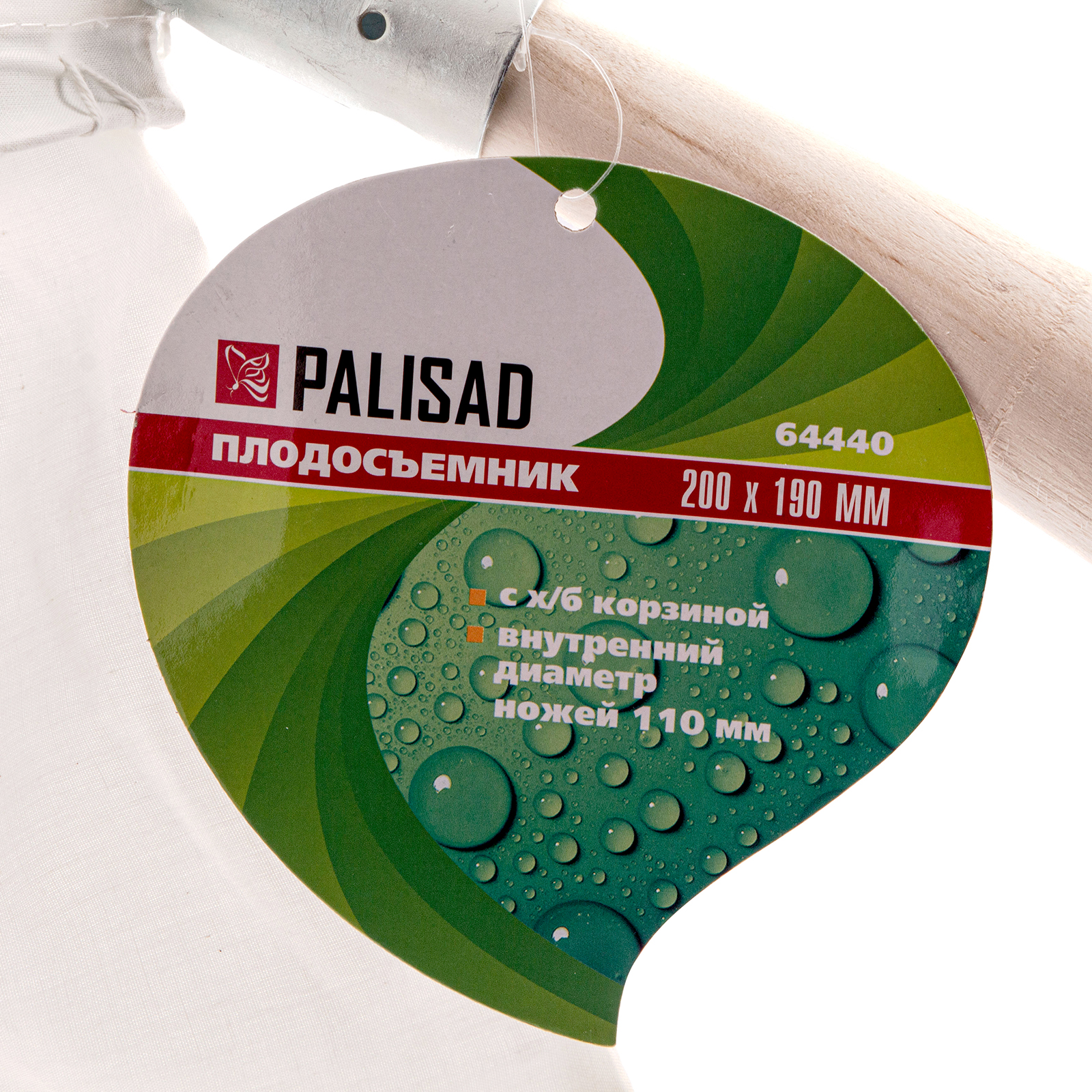 Миниатюра изображения товара 6