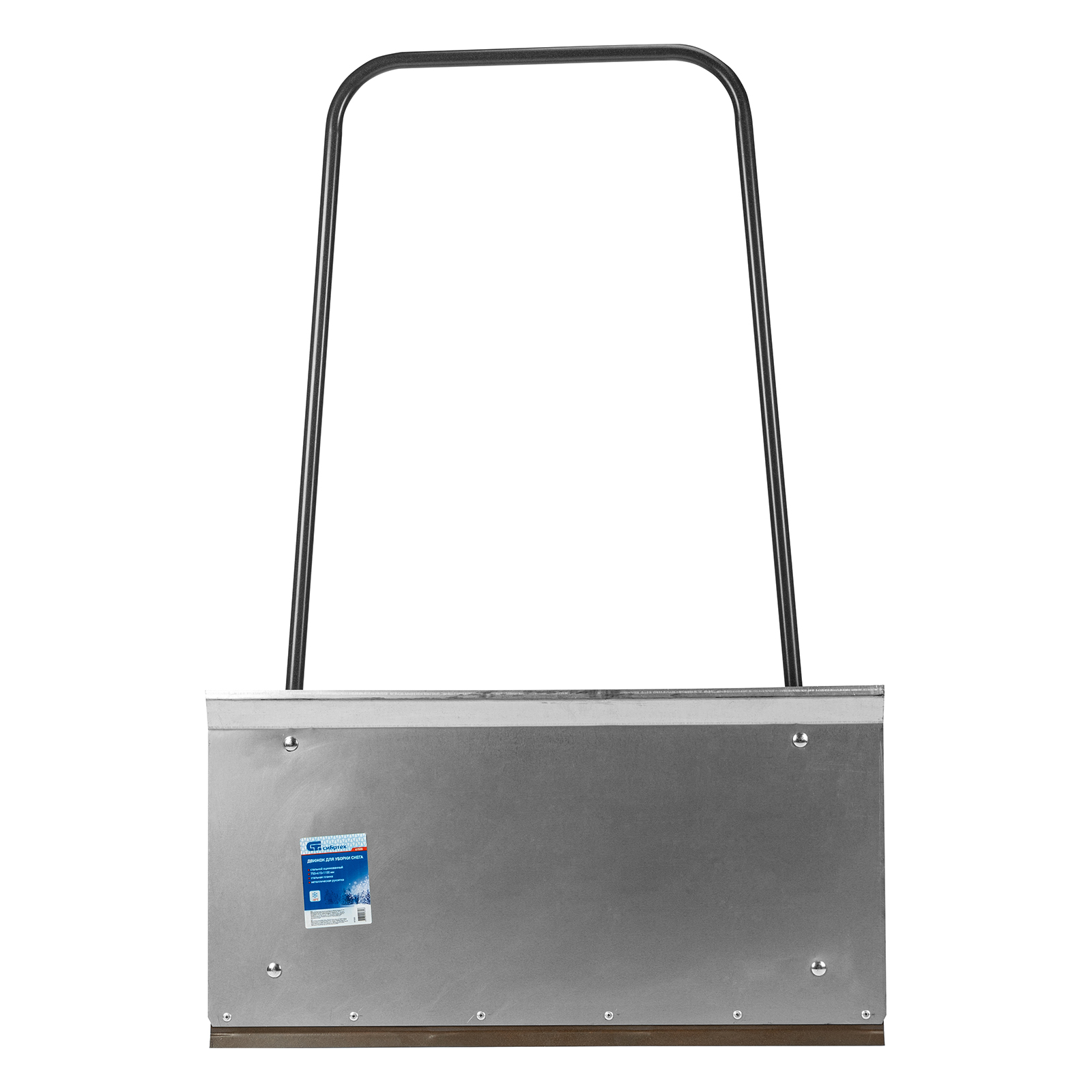 Миниатюра изображения товара 1