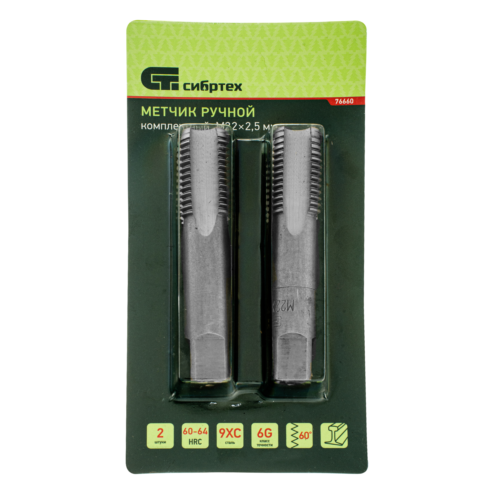 Миниатюра изображения товара 5