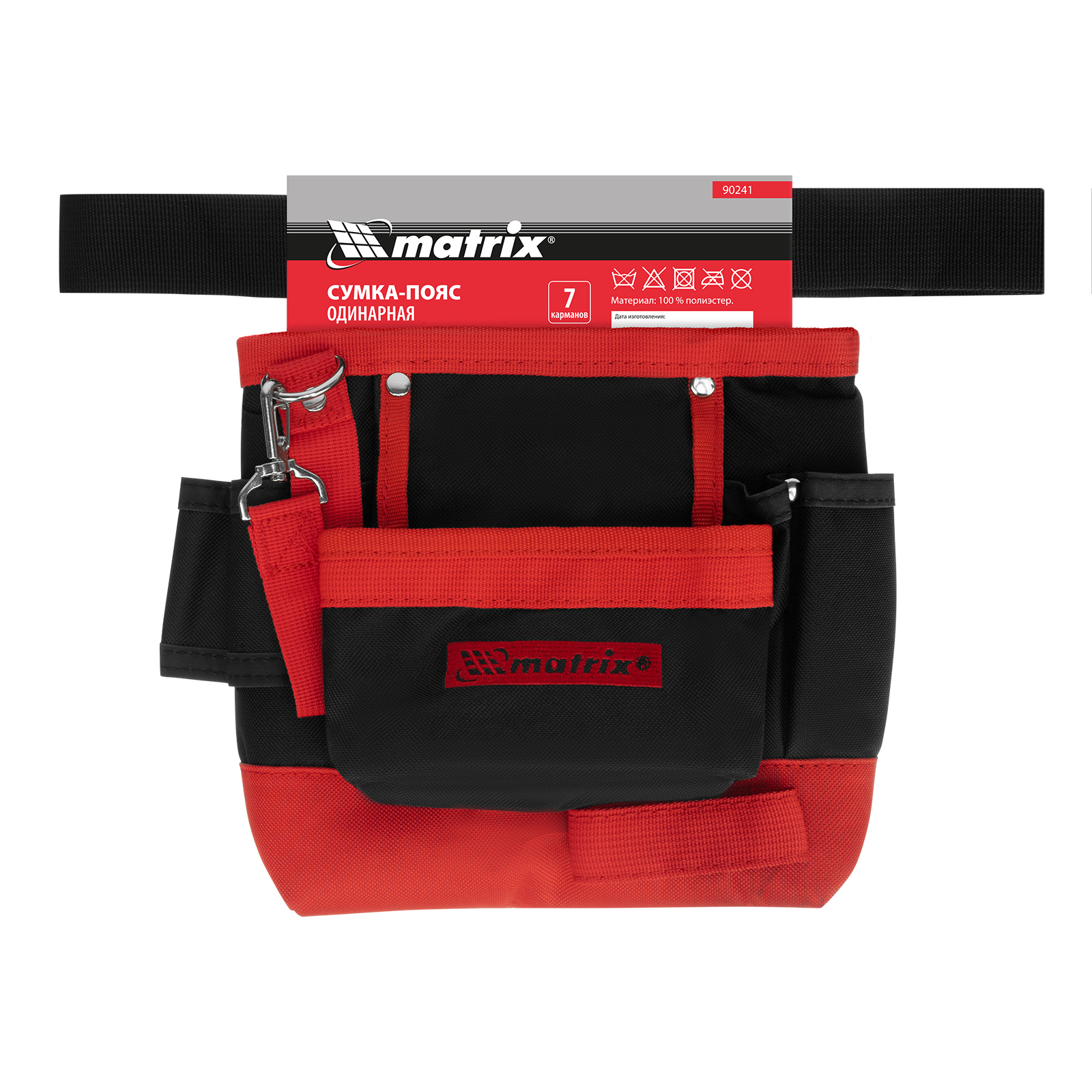 Миниатюра изображения товара 8