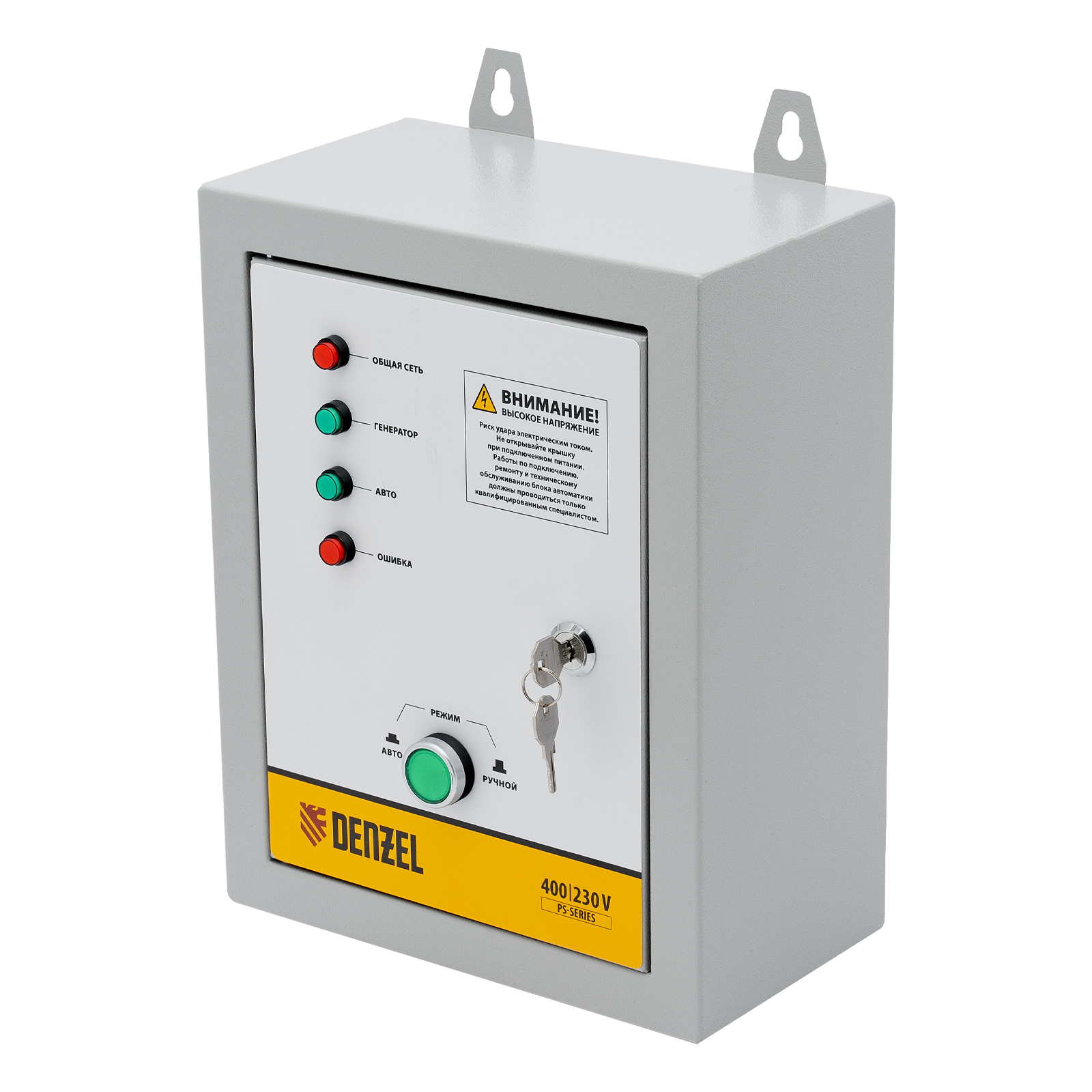 Миниатюра изображения товара 0