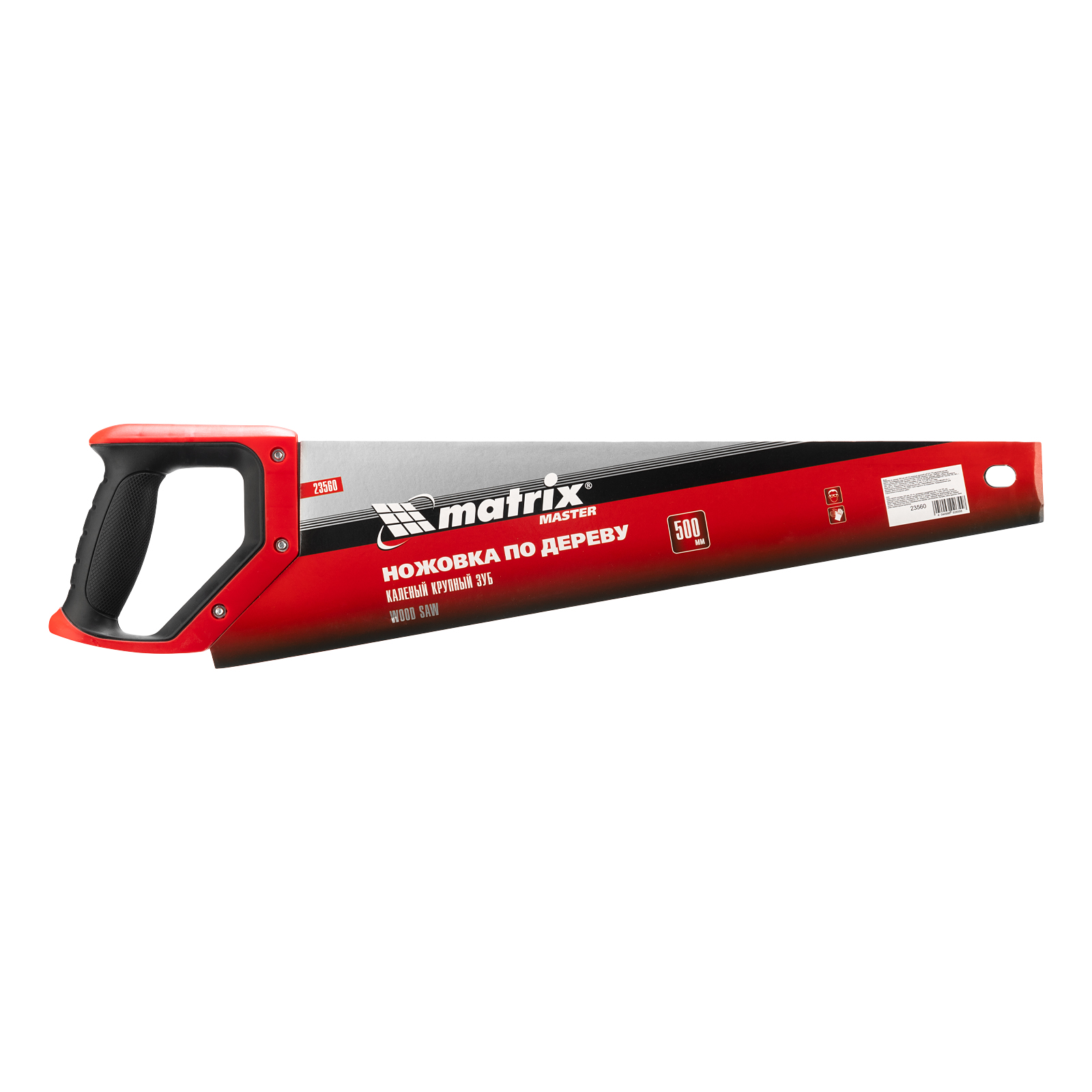 Миниатюра изображения товара 5