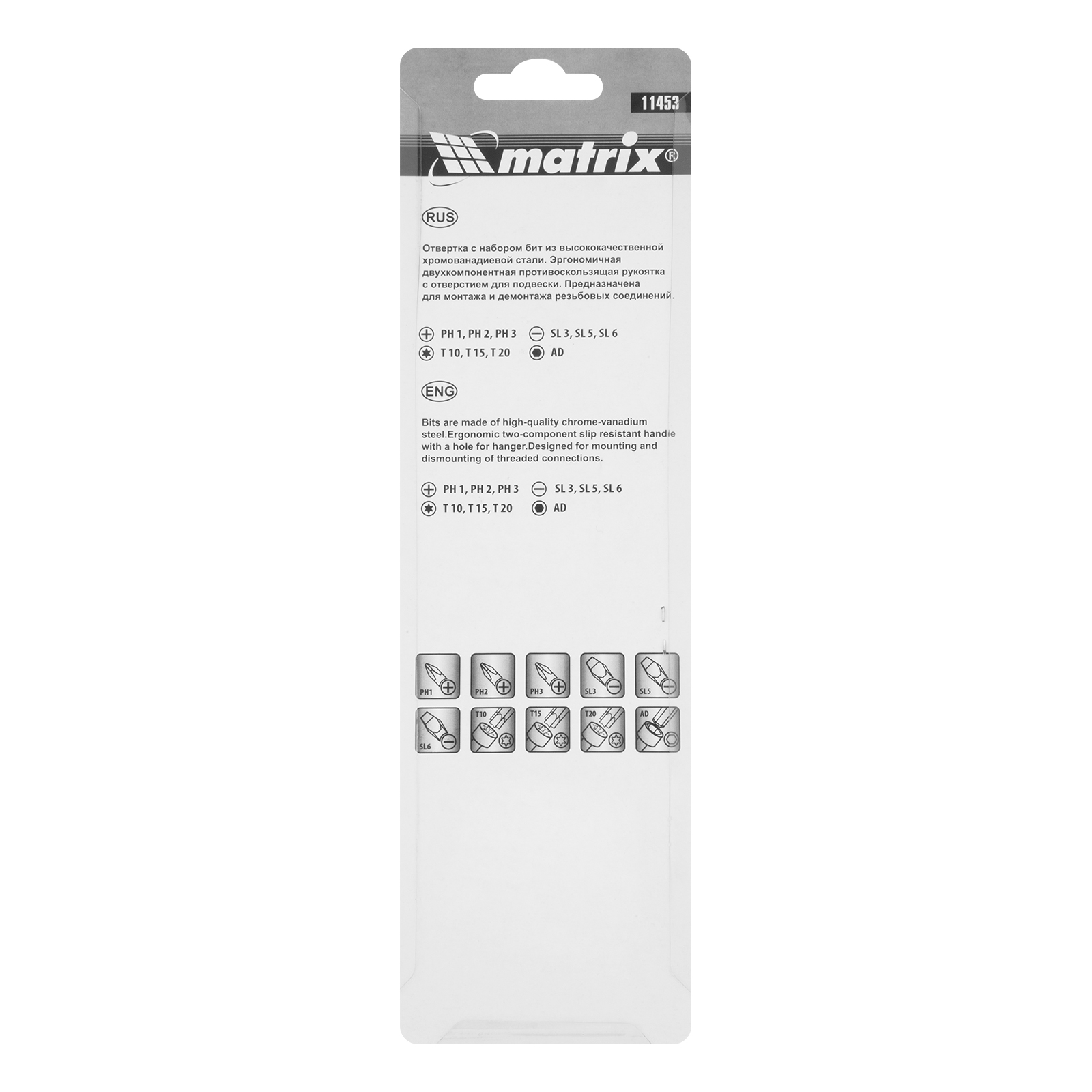 Миниатюра изображения товара 8 Миниатюра изображения товара 8