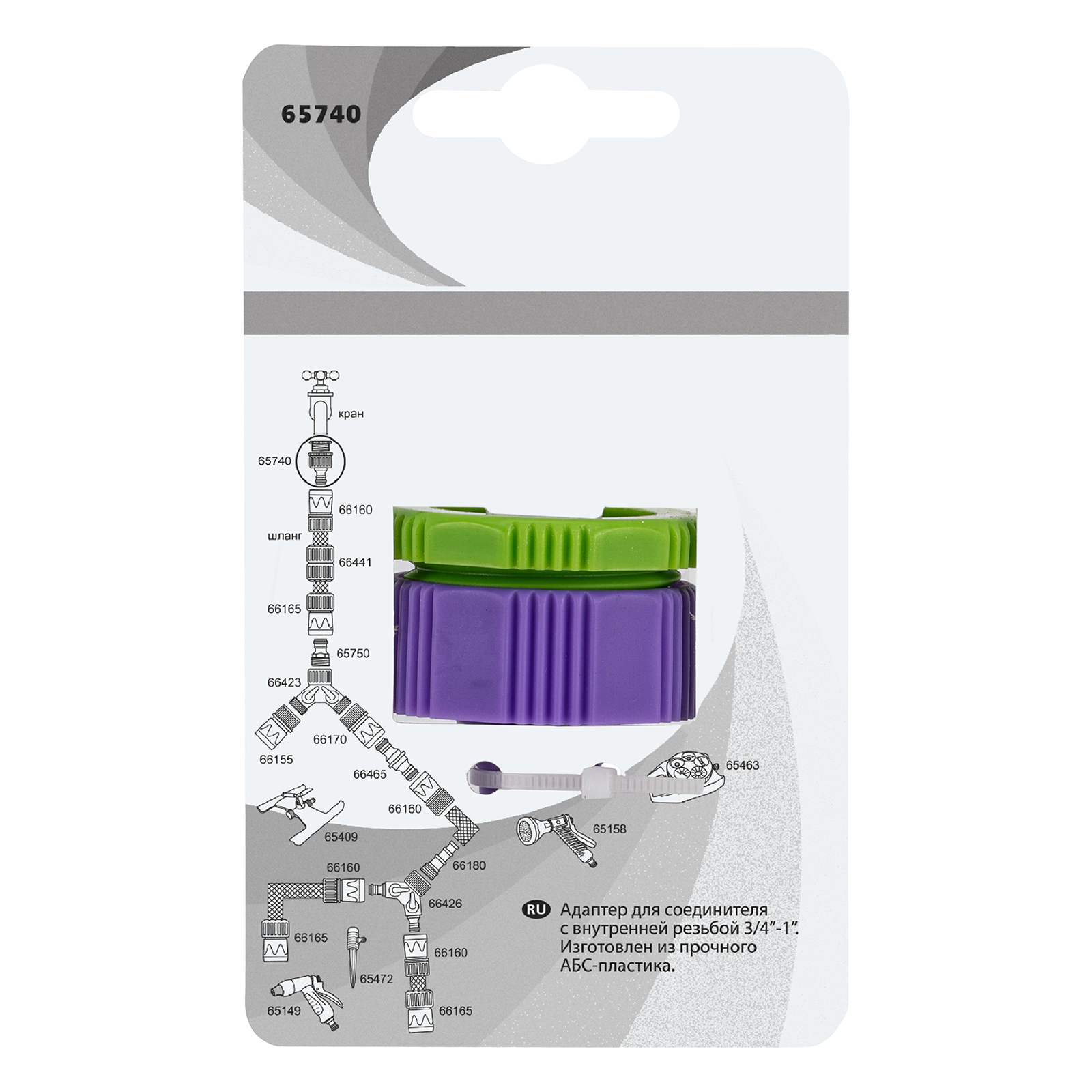 Миниатюра изображения товара 4