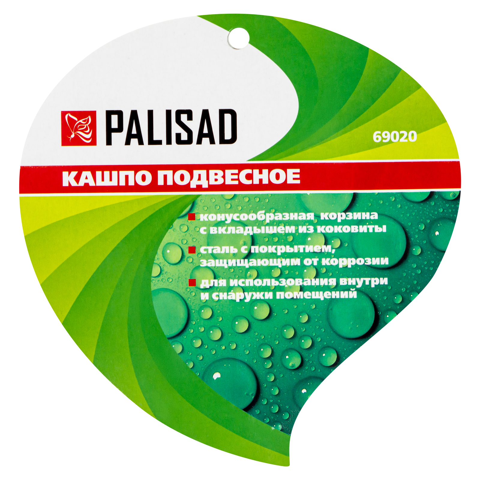 Миниатюра изображения товара 4