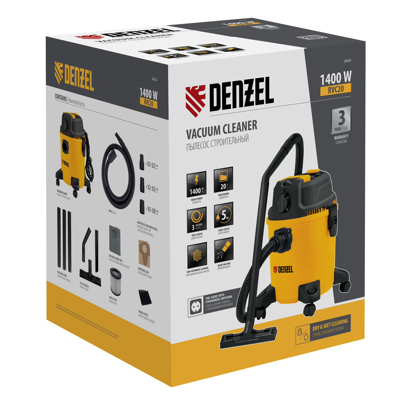 Миниатюра изображения товара 5