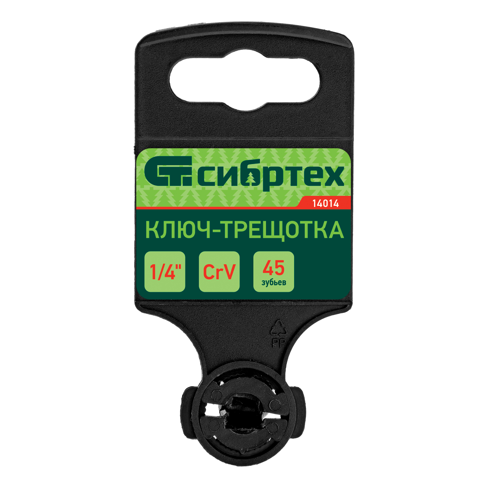 Миниатюра изображения товара 8