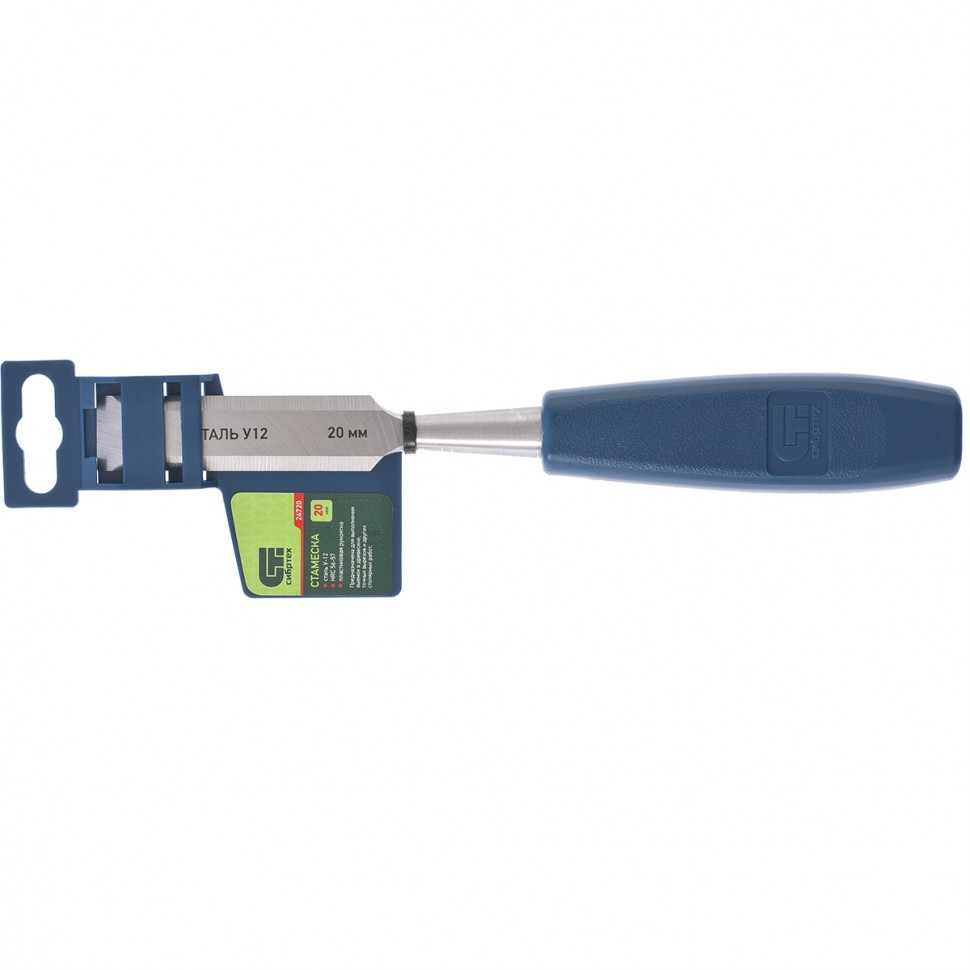 Миниатюра изображения товара 1