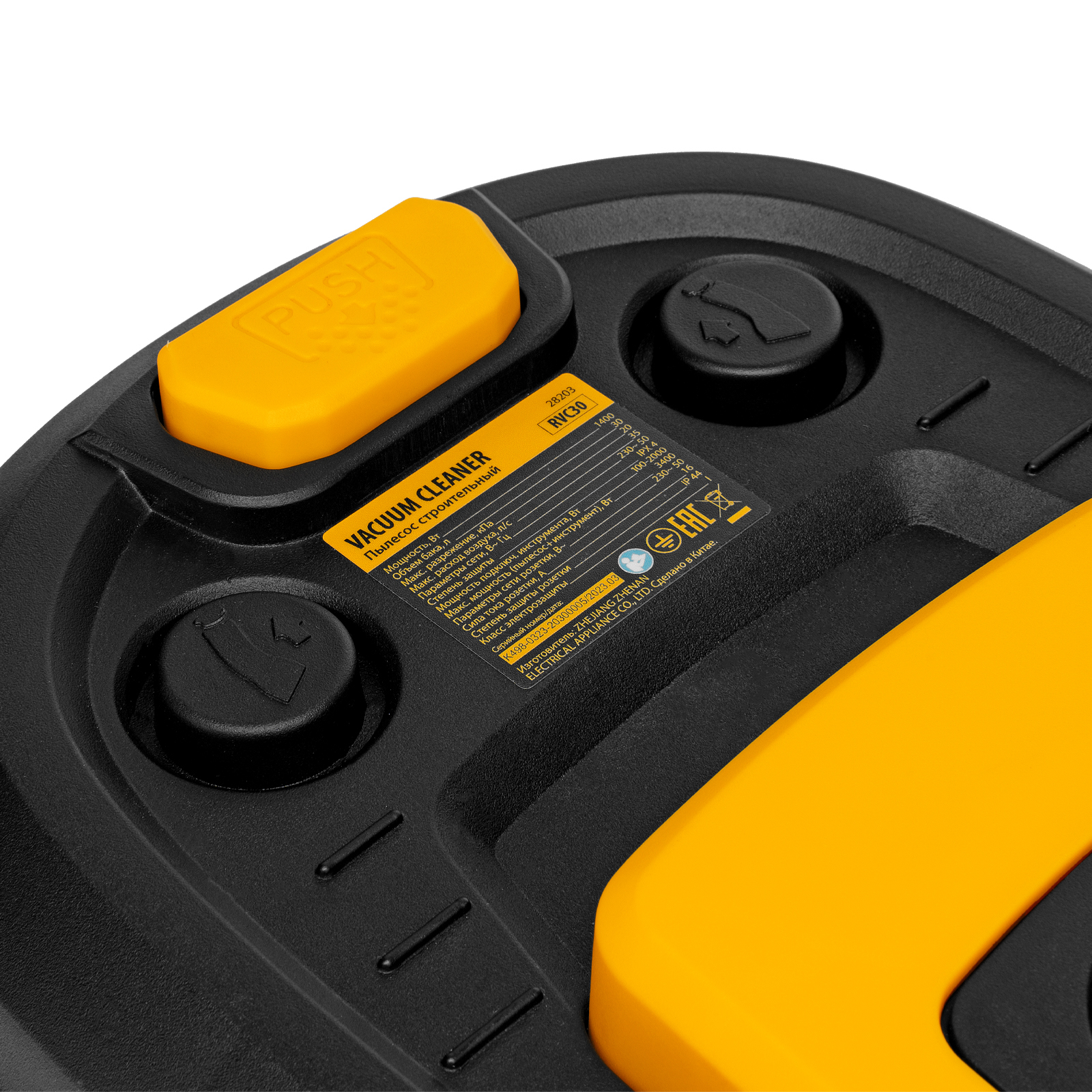 Миниатюра изображения товара 10