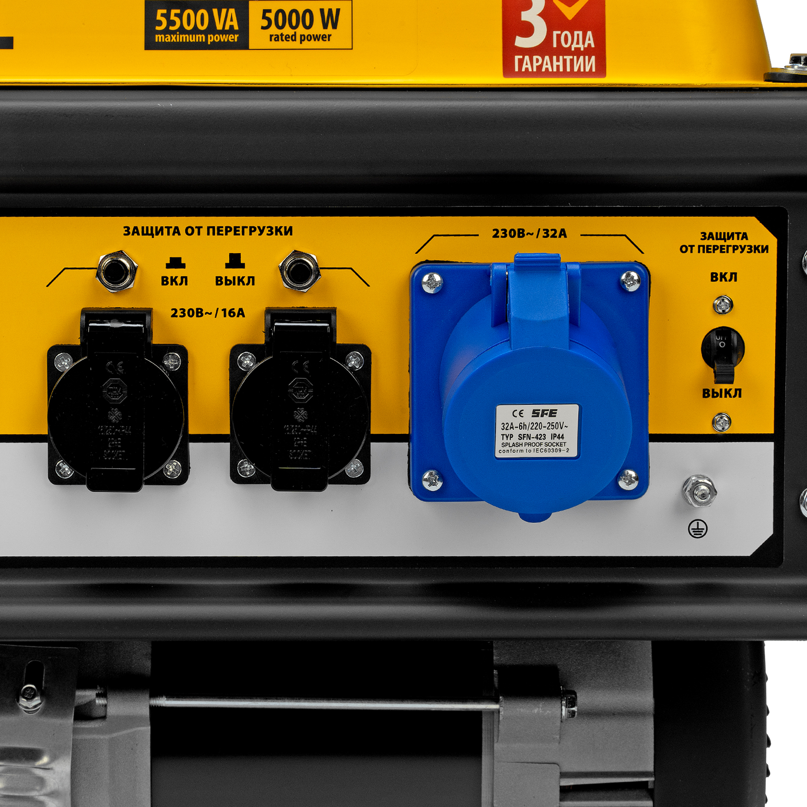 Миниатюра изображения товара 10