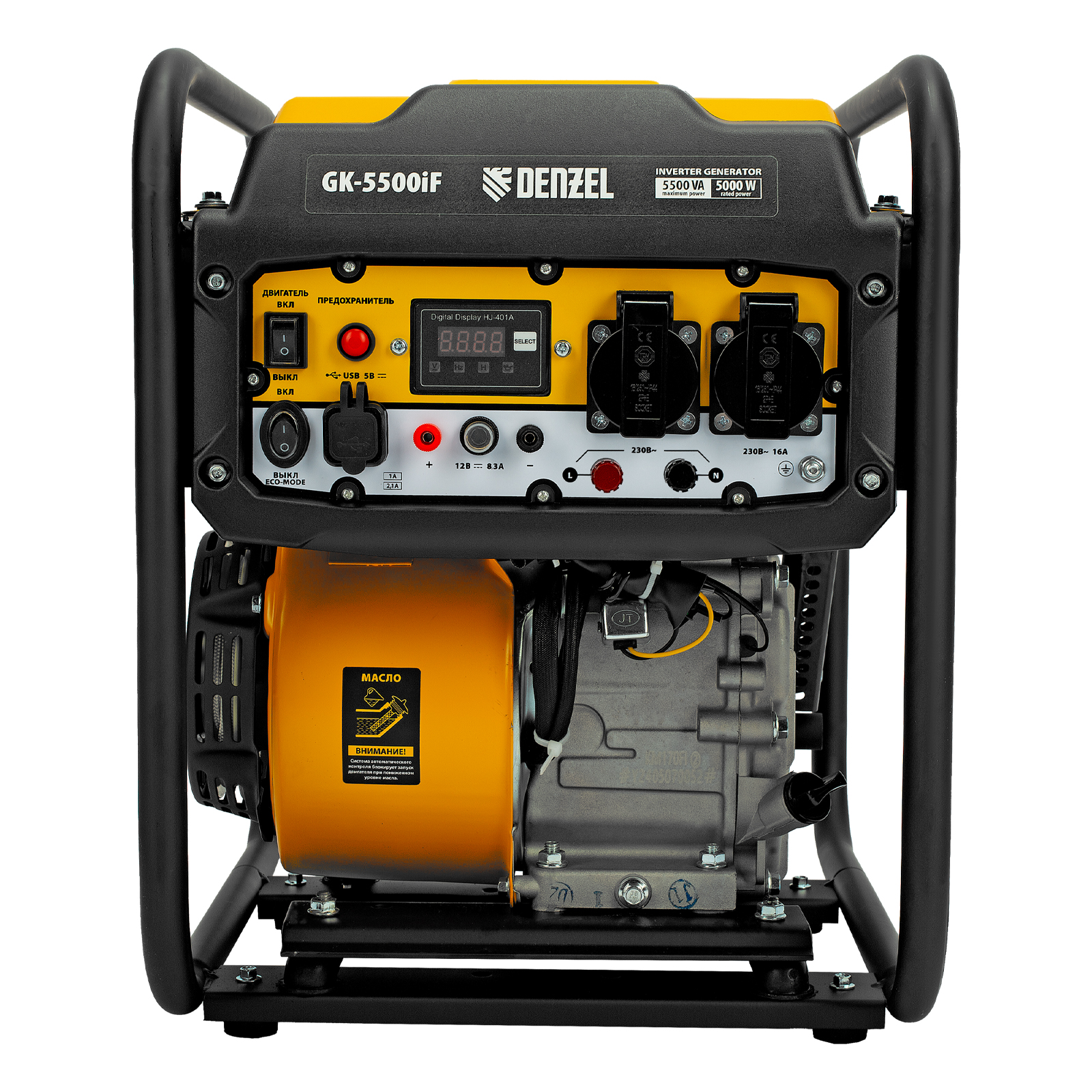 Миниатюра изображения товара 7