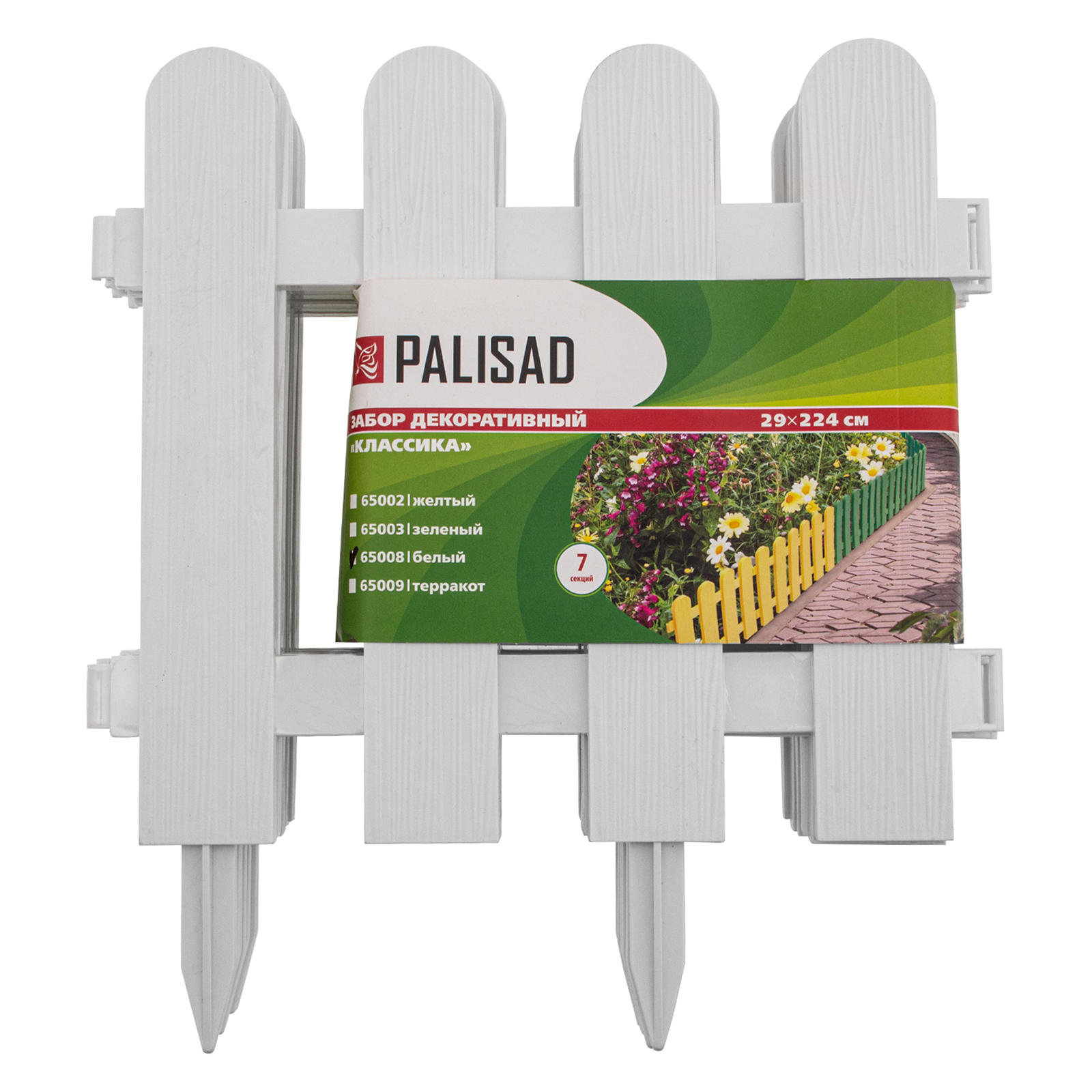 Миниатюра изображения товара 3