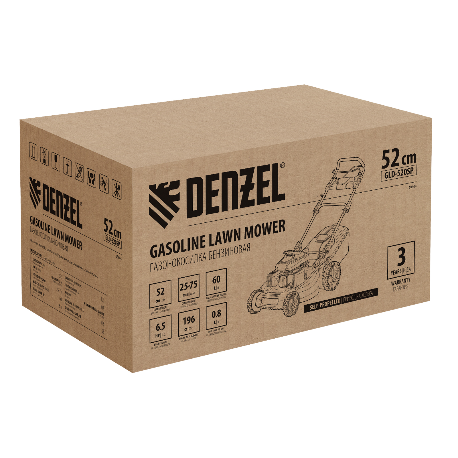 Миниатюра изображения товара 4