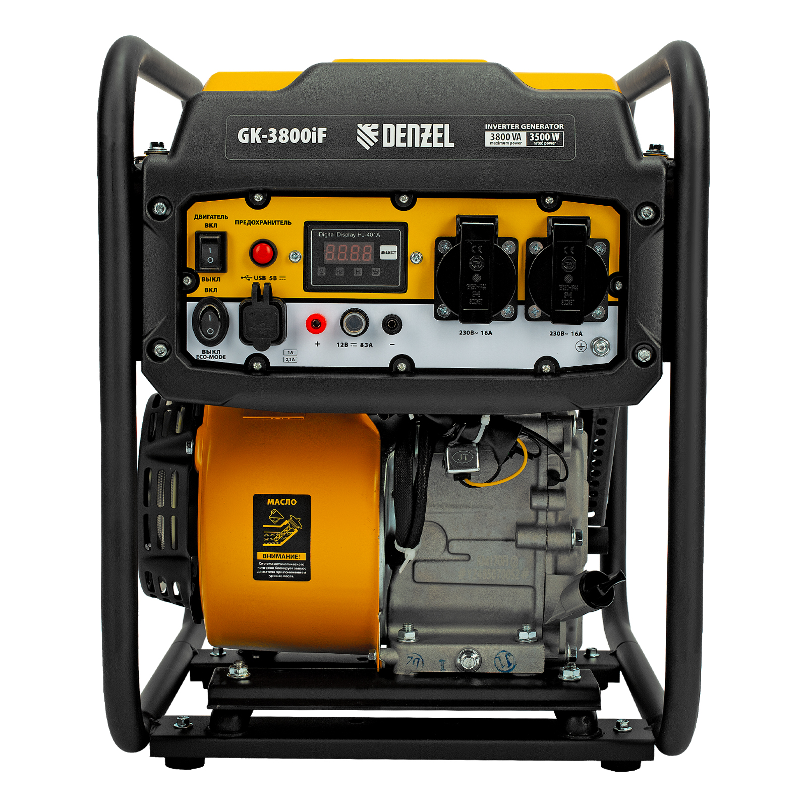 Миниатюра изображения товара 7