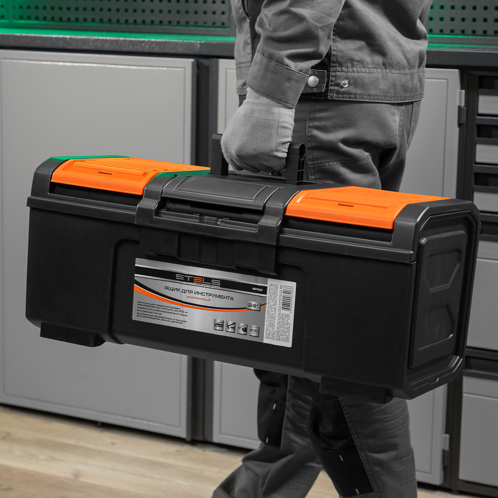 Миниатюра изображения товара 13