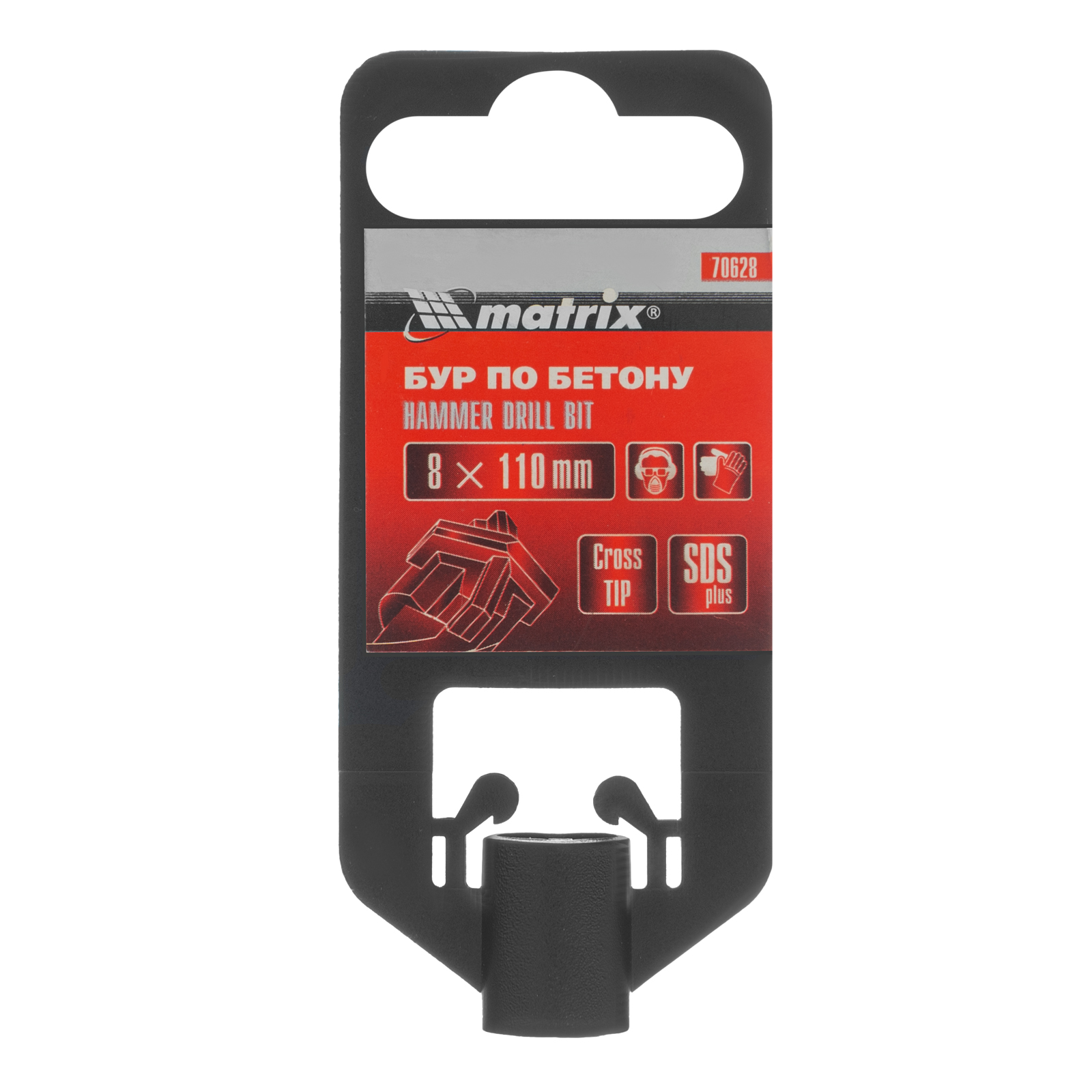 Миниатюра изображения товара 4