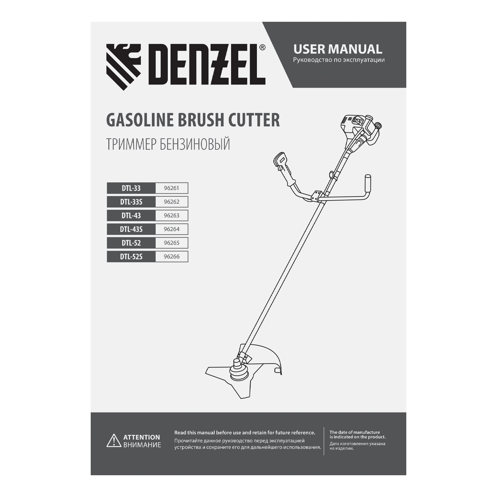 Миниатюра изображения товара 18