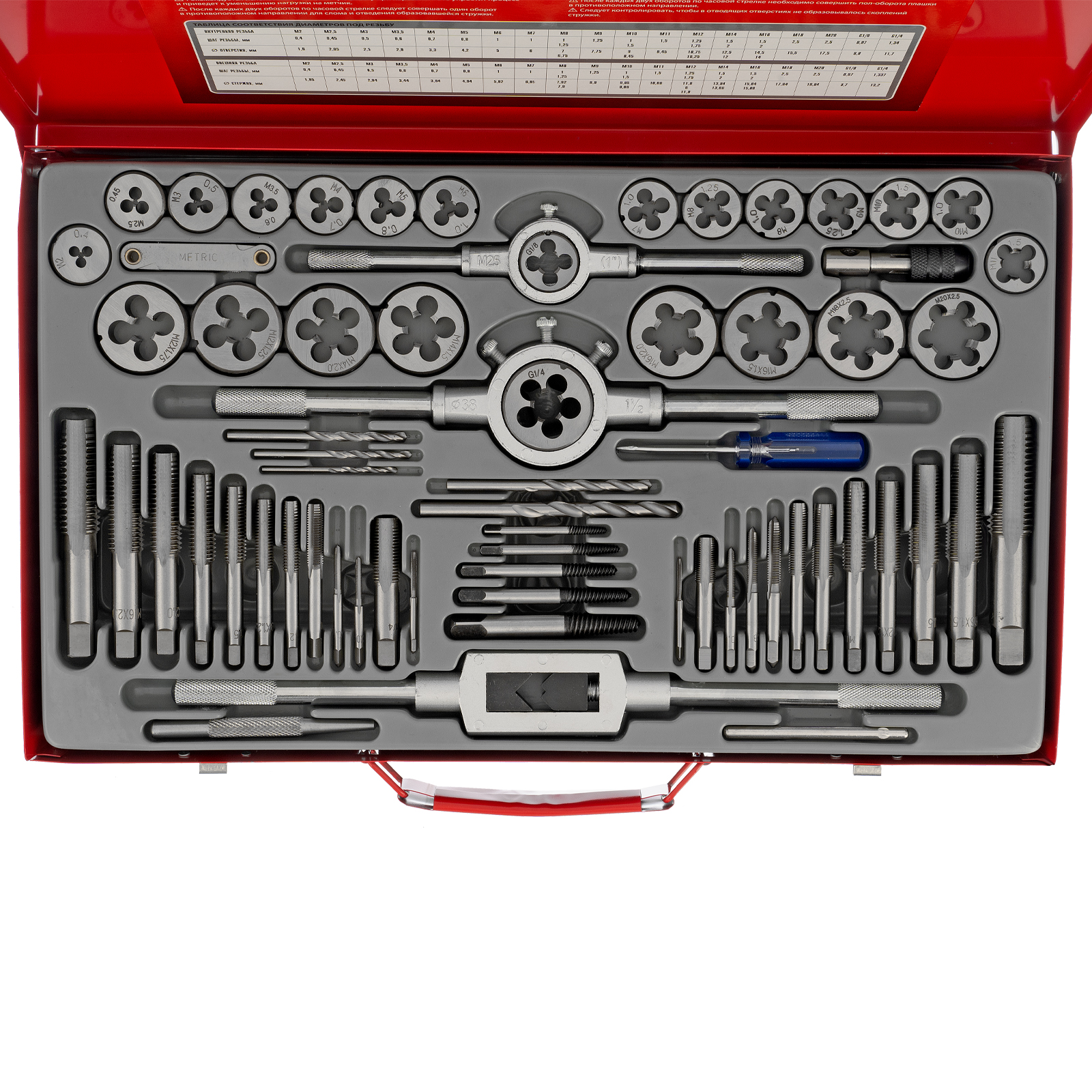 Миниатюра изображения товара 1