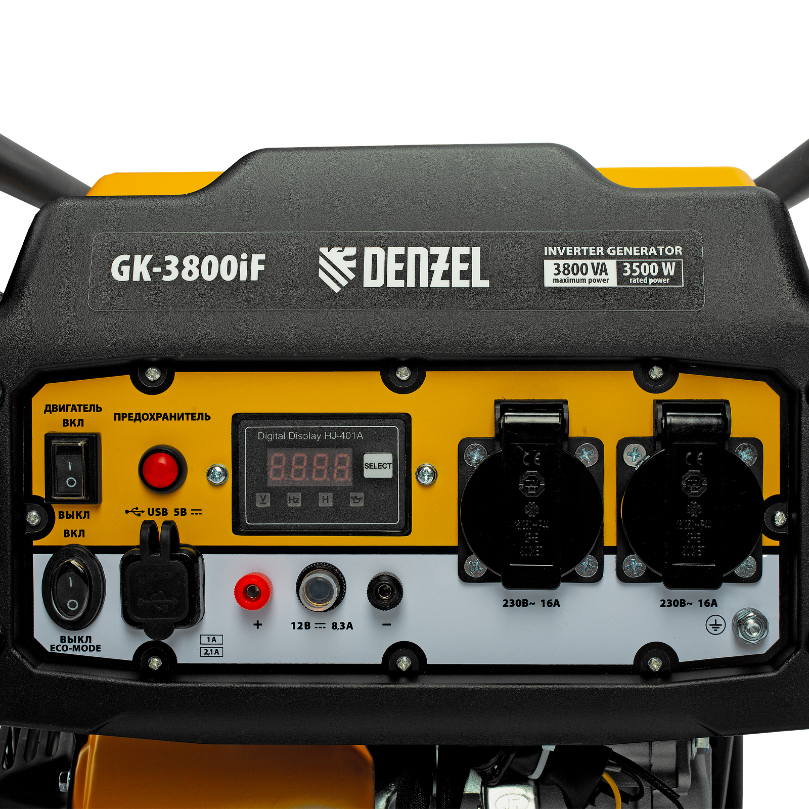 Миниатюра изображения товара 12