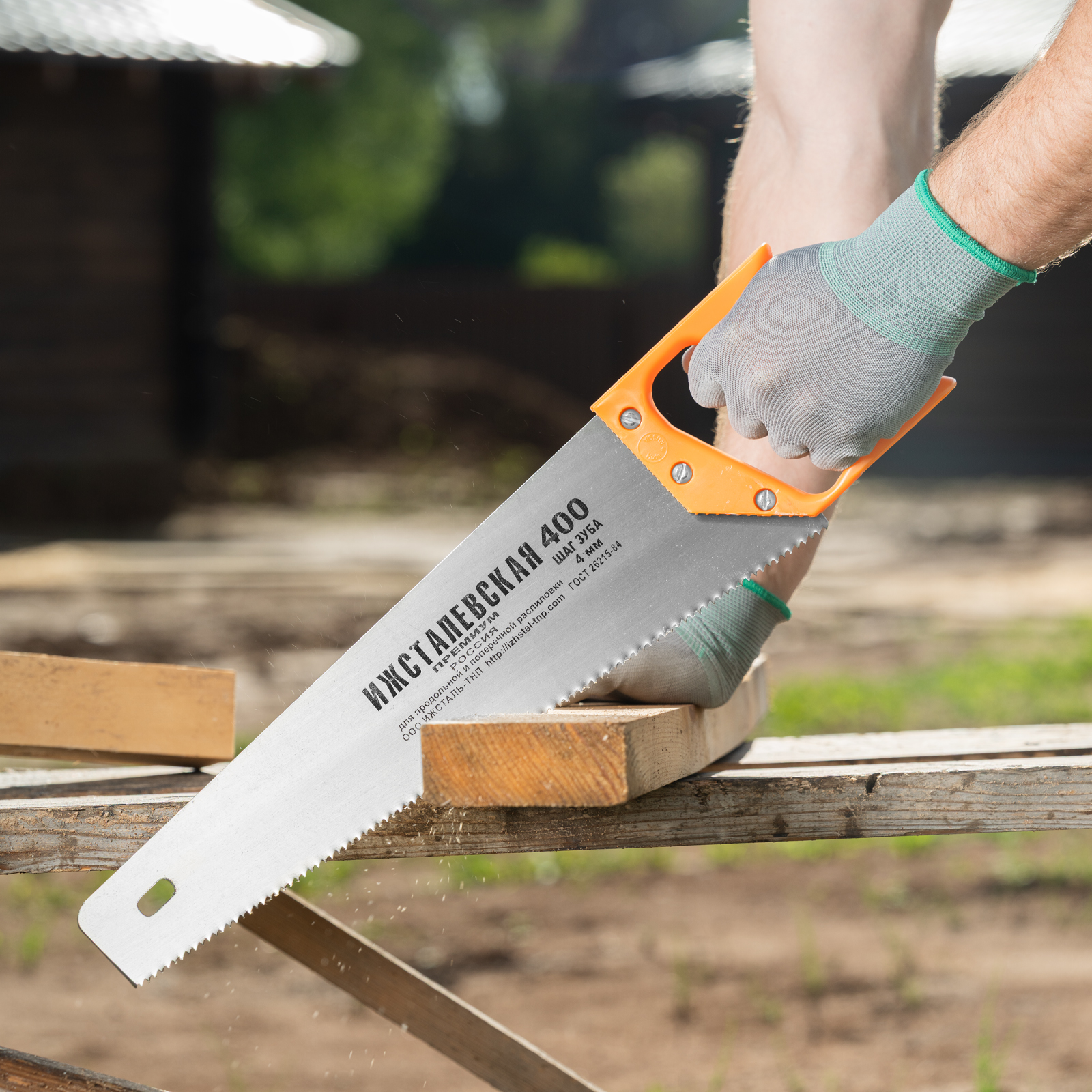 Миниатюра изображения товара 6 Миниатюра изображения товара 6