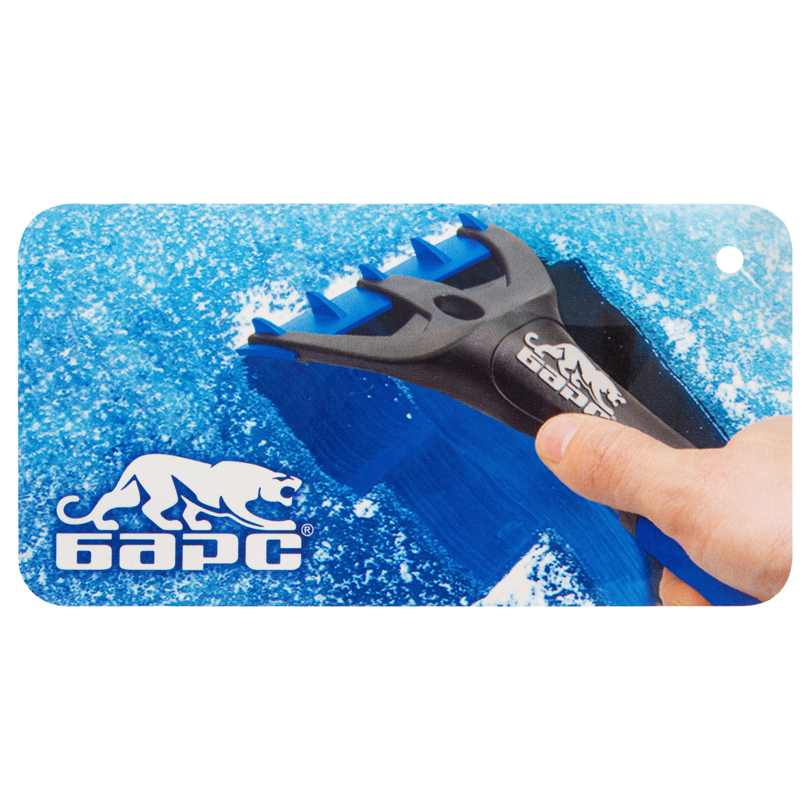 Миниатюра изображения товара 8