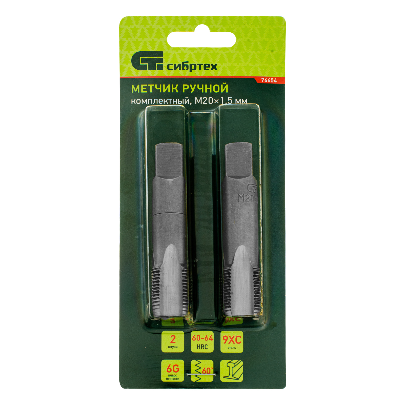 Миниатюра изображения товара 5