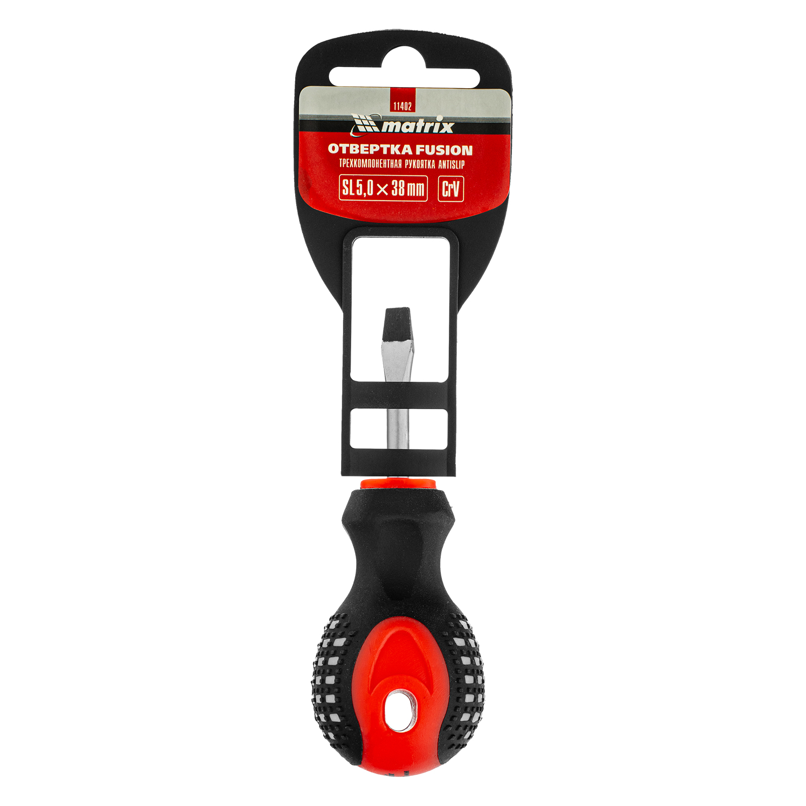 Миниатюра изображения товара 4