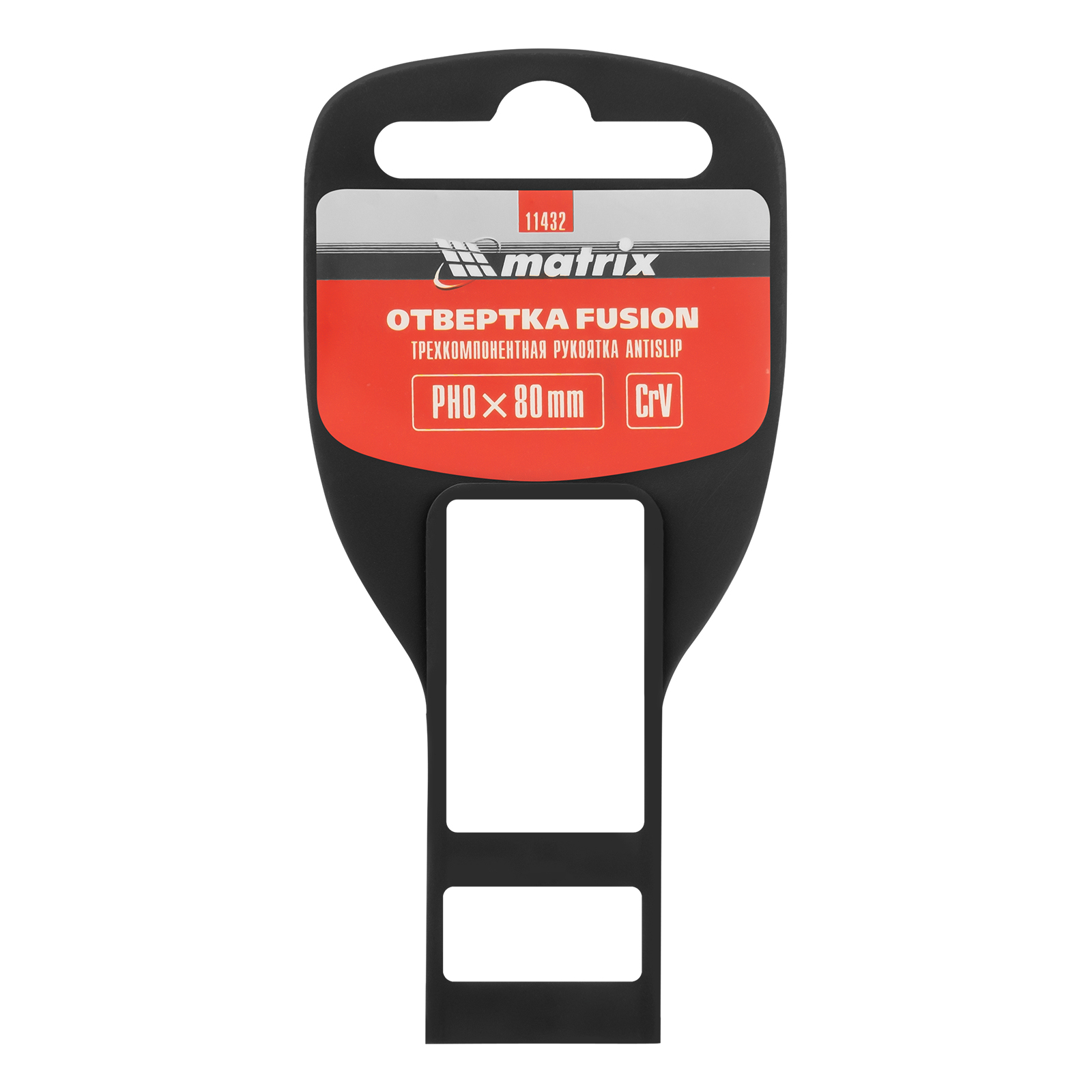 Миниатюра изображения товара 4